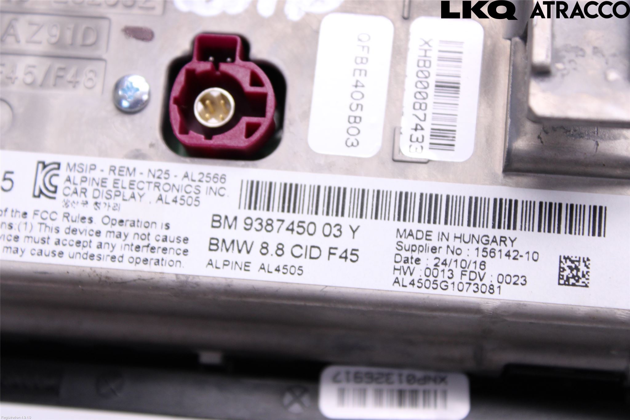 BMW 2 F45 Active Tourer 14-21 Multifunktionsdisplay