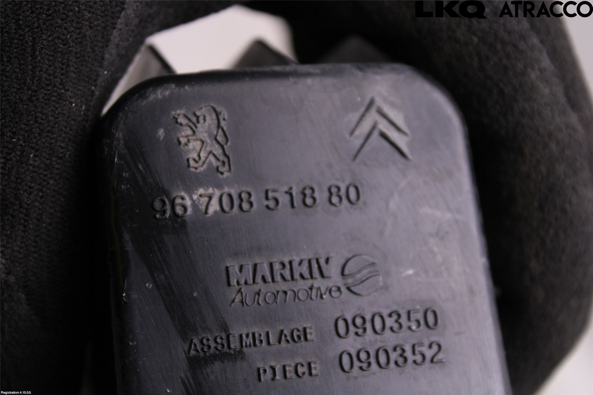 Peugeot 208 12-15 Luftrenare