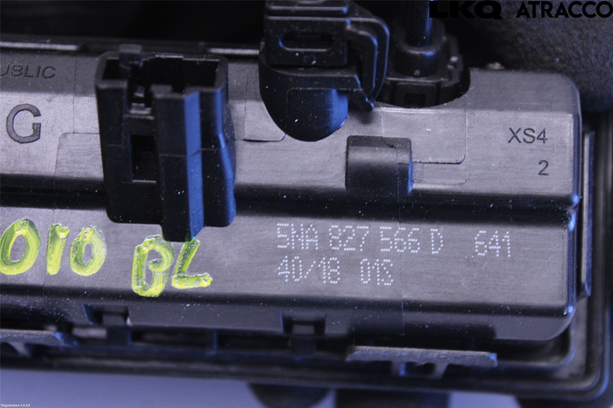 Volkswagen VW TIGUAN 16-24 Bakluckehandtag