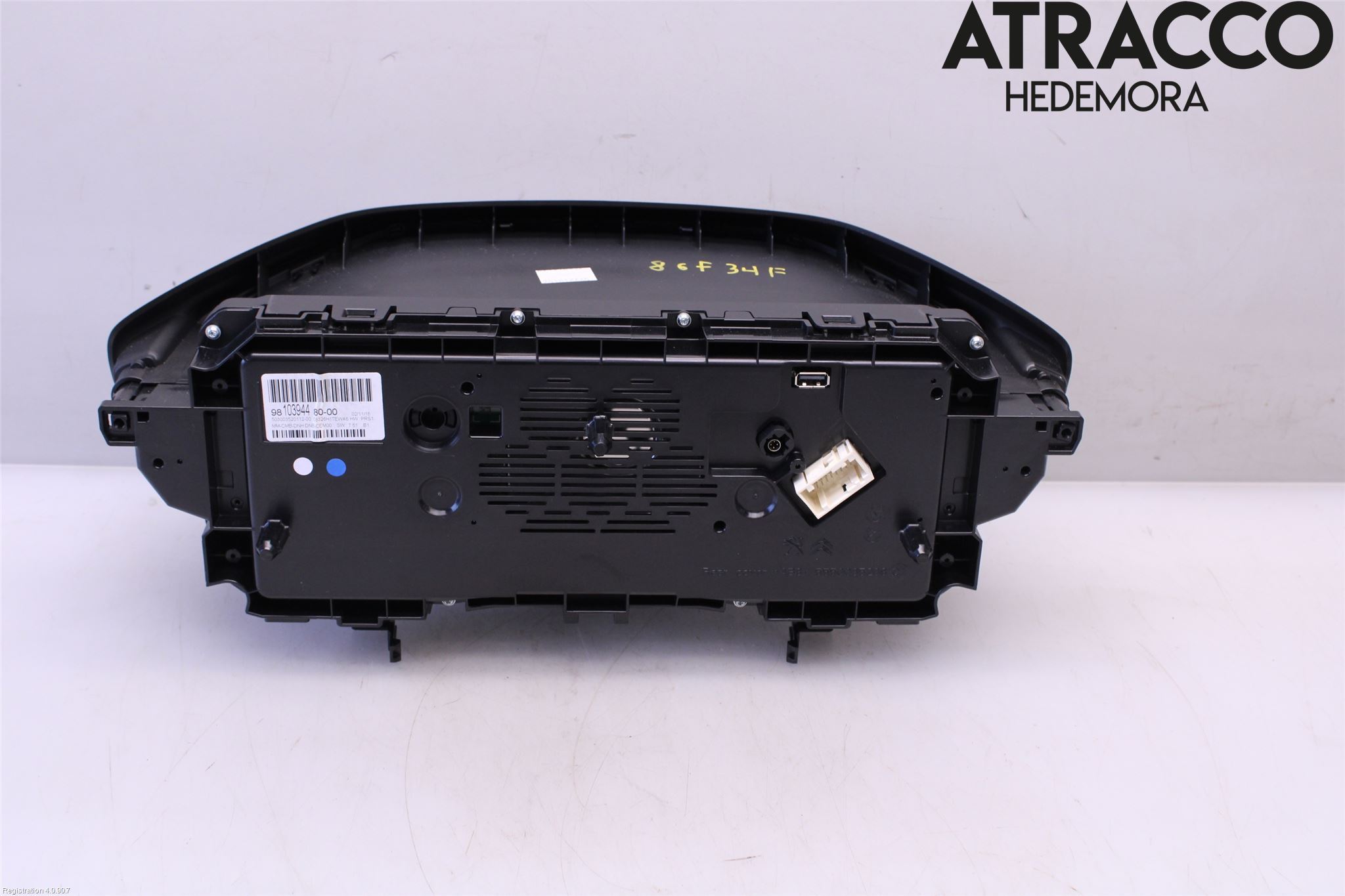 Peugeot 3008 17-24 Instrument Komb