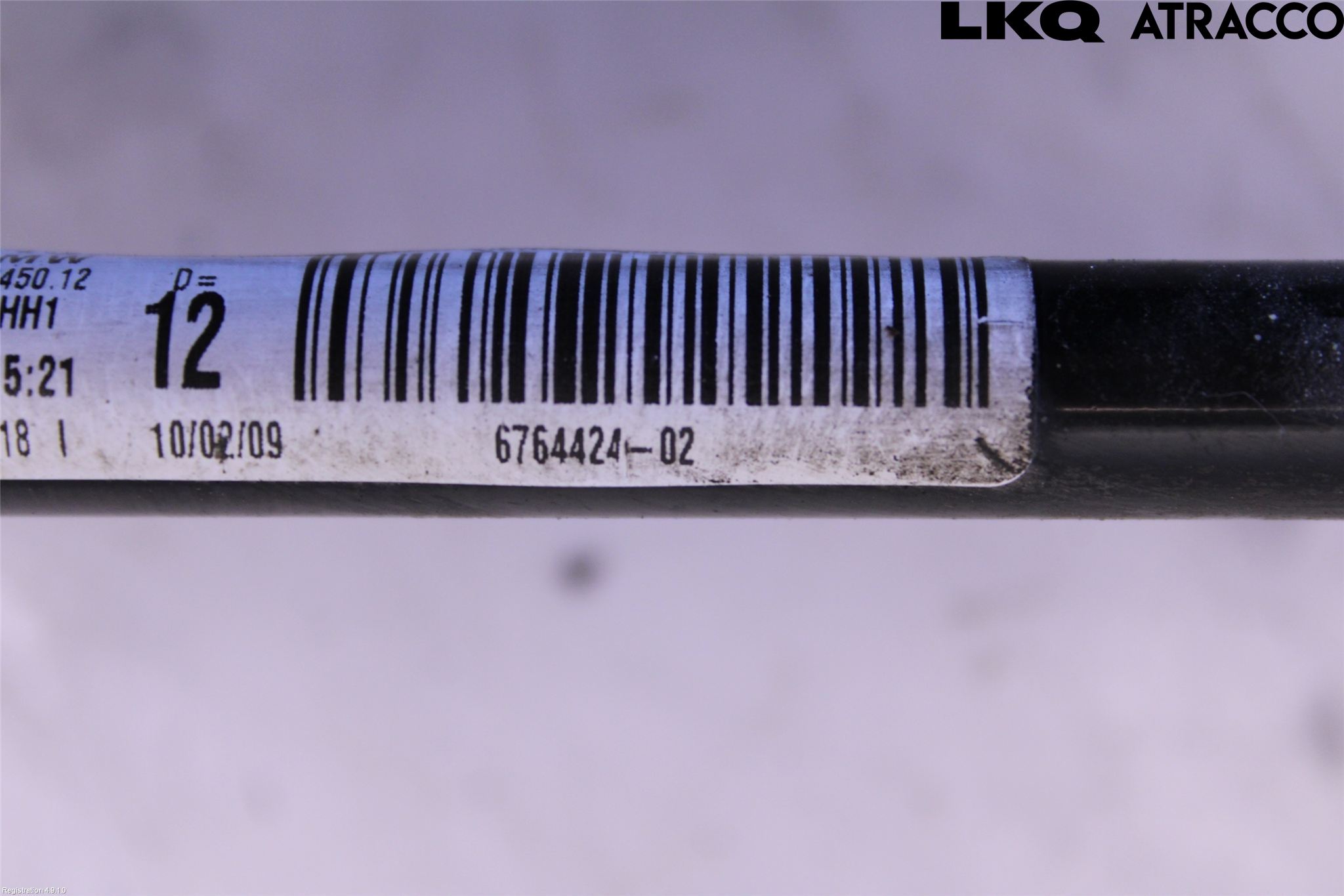 BMW 1 E82/88 Coupé/Cab 06-13 Krängningshämmare Bak