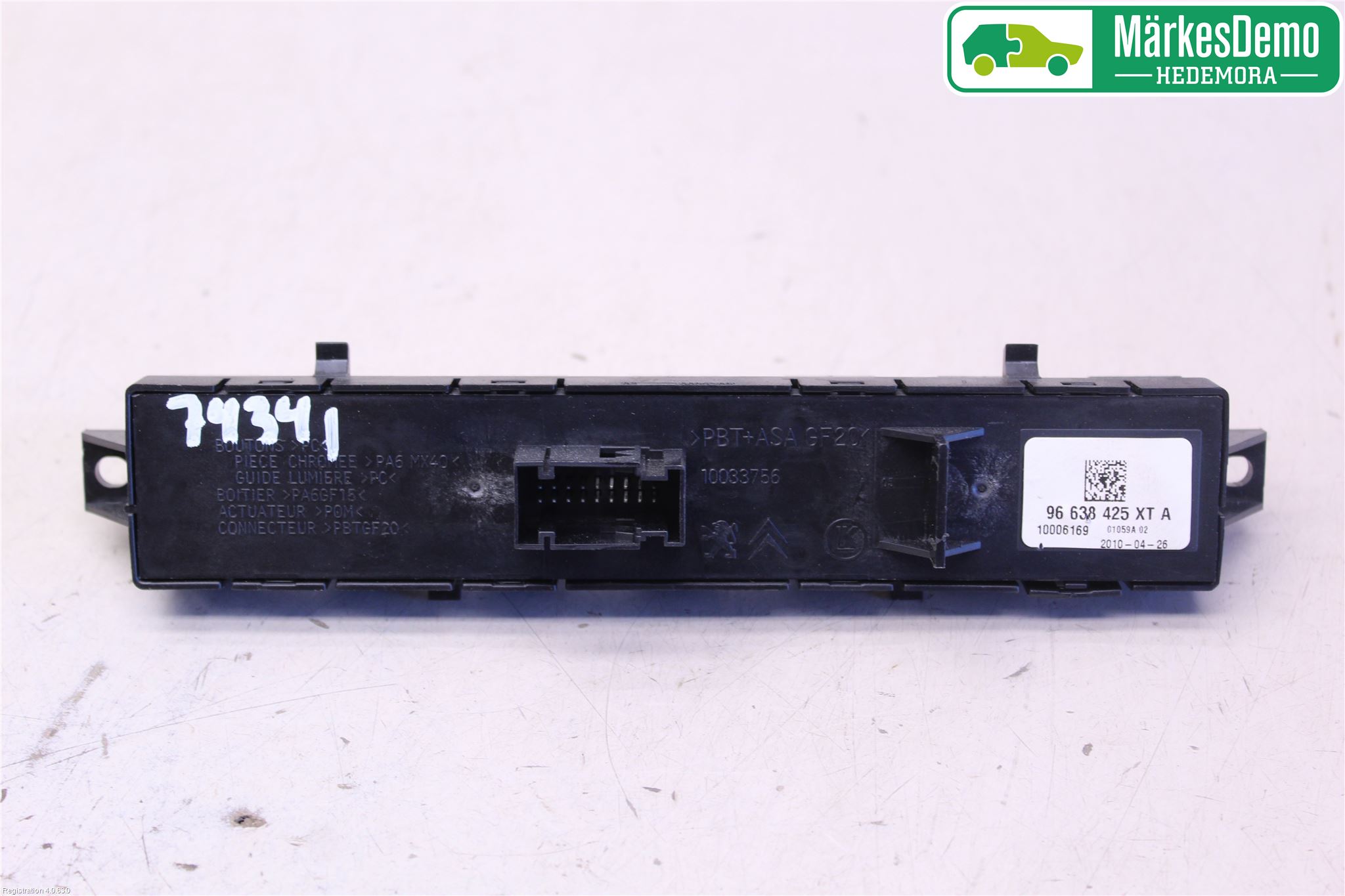 Peugeot 3008 09-16 Strömställare Multifunktion