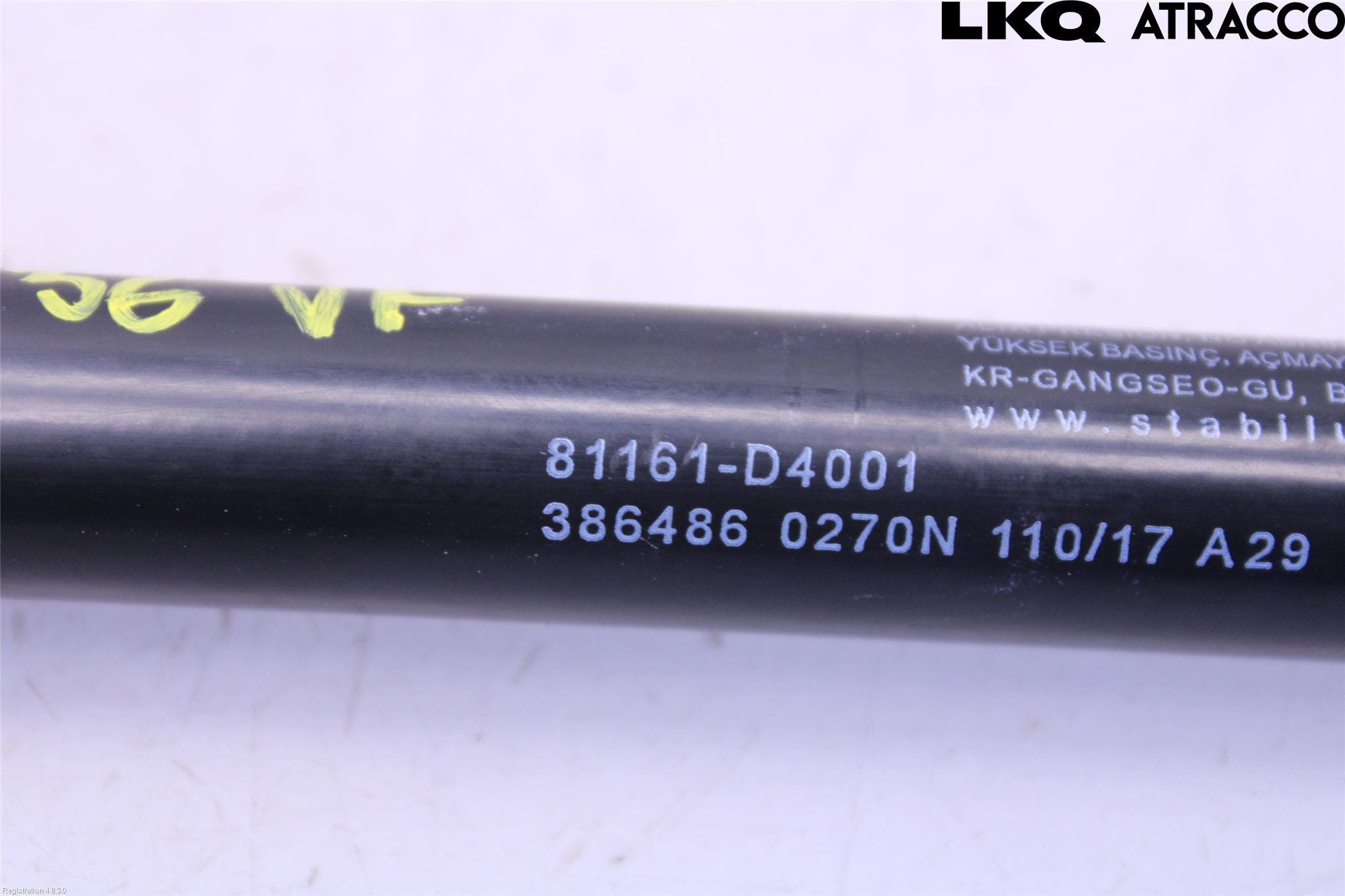 Kia OPTIMA 16-20 Gasfjäder Motorhuv