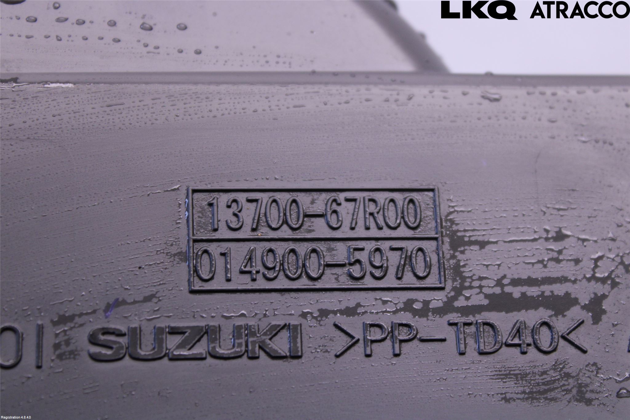 Suzuki SWIFT 17-24 Luftrenare