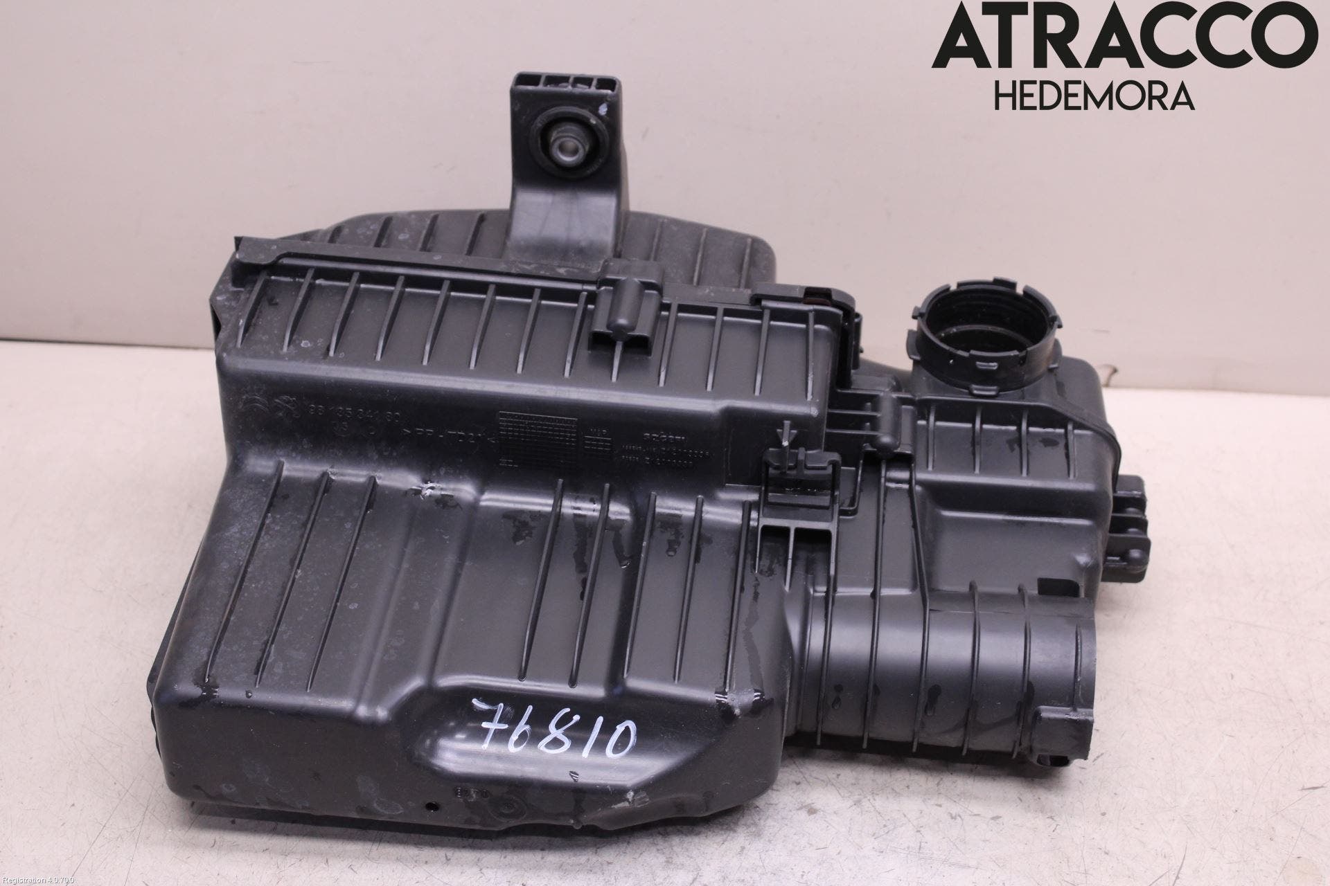 Peugeot PEUGOT 208 16-19 Luftrenare