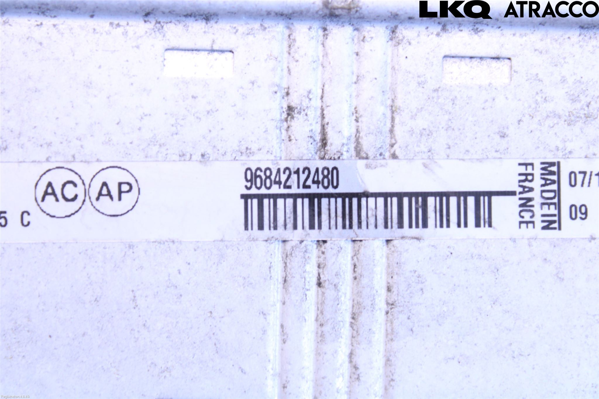 Citroen C4 II 11-18 Laddluft-Intercooler Kyl