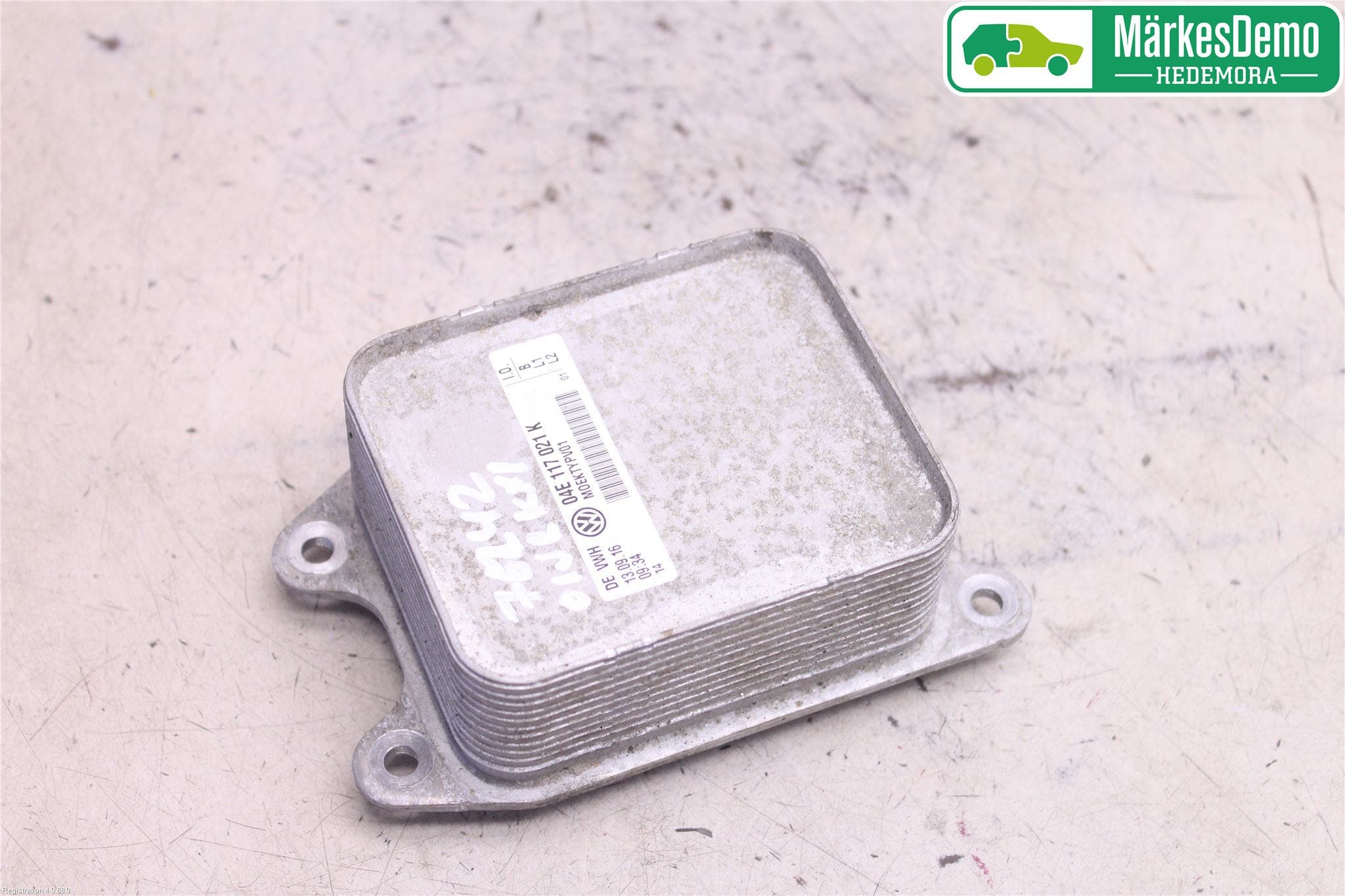 Skoda FABIA 15-21 Oljekylare Motor