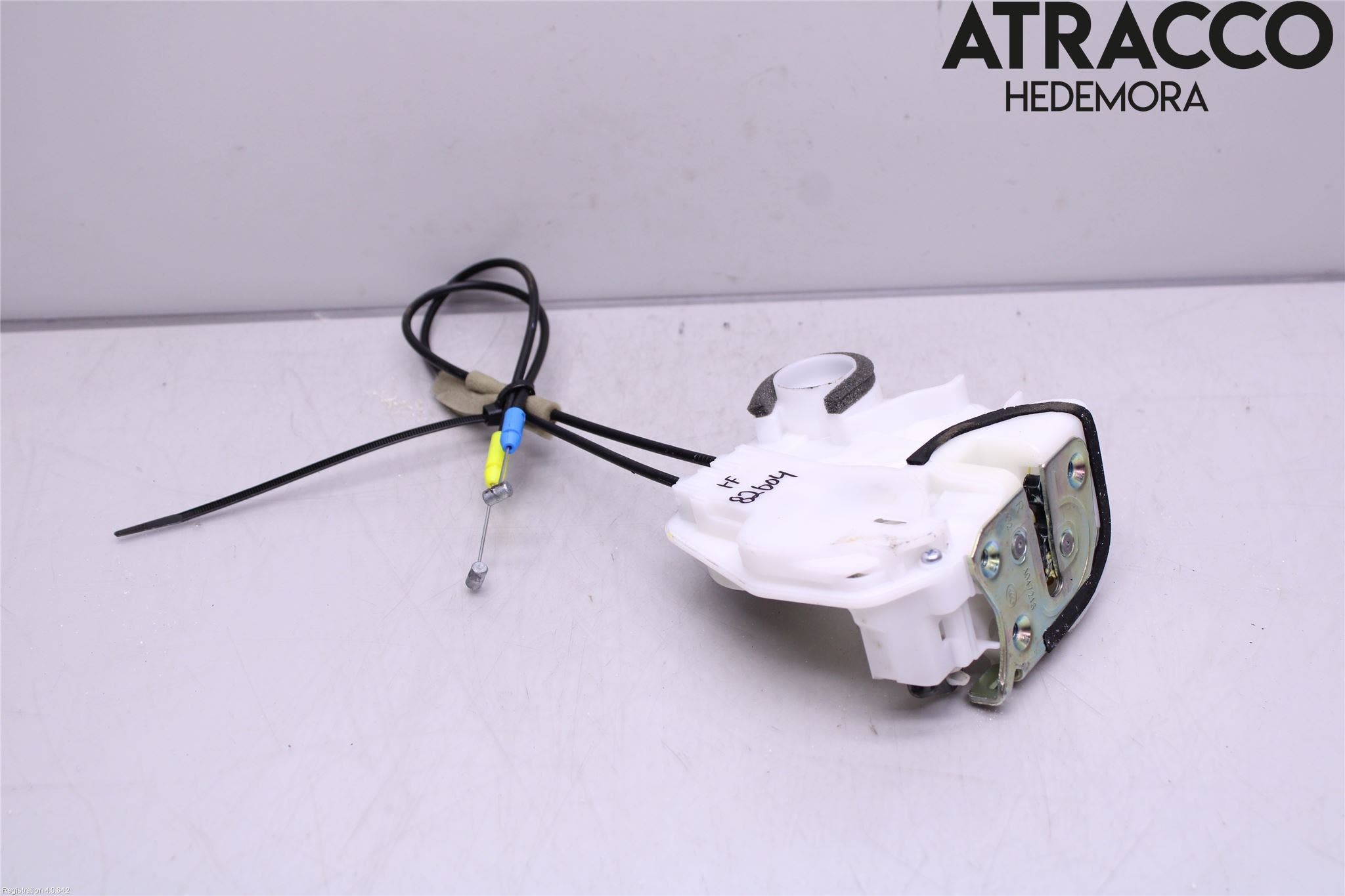 Mitsubishi ASX 10-22 Låskista-Dörrlås