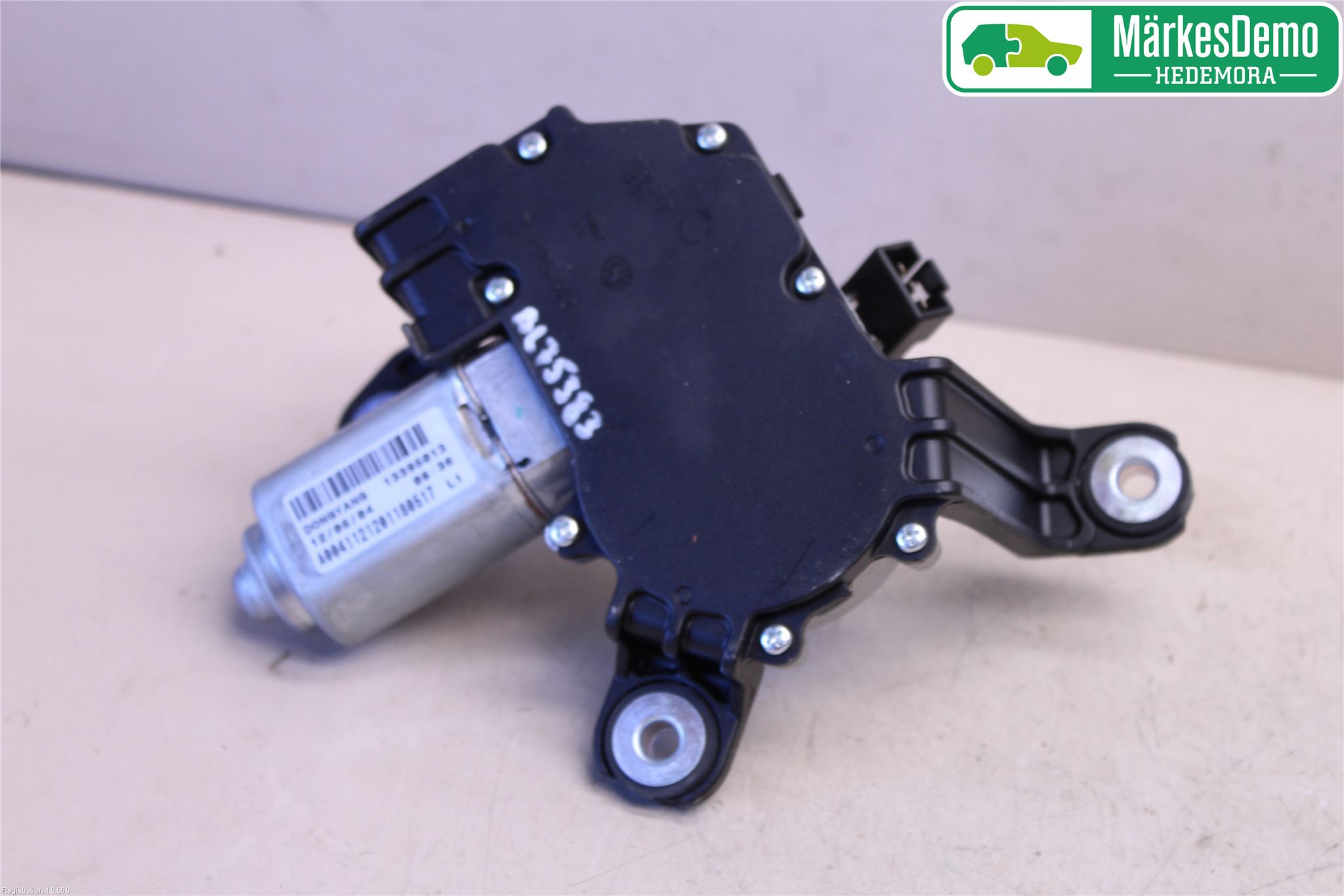 Opel ASTRA J 10-15 Torkarmotor Baklucka