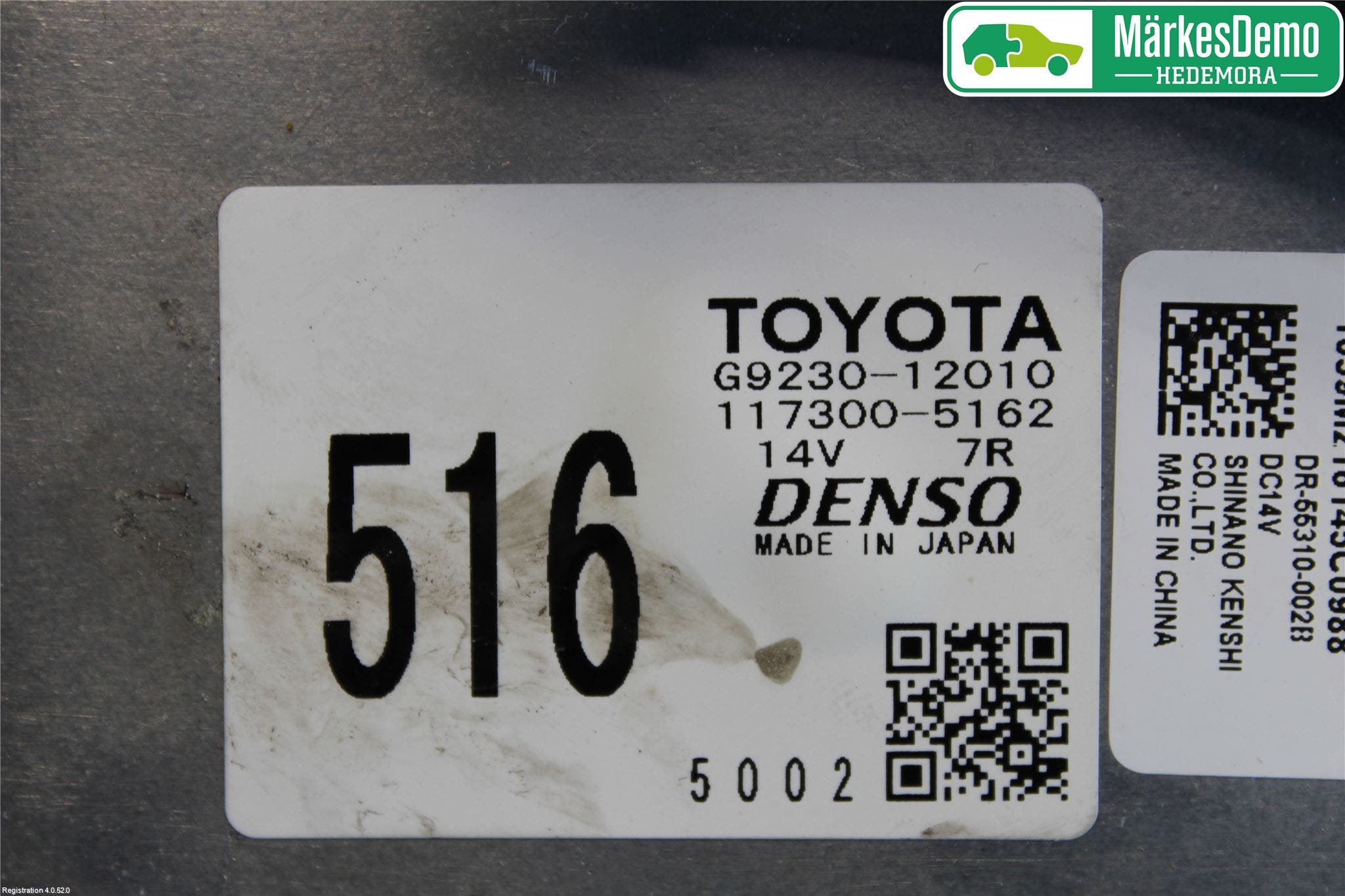 Toyota AURIS 13-19 Kylfläkt El