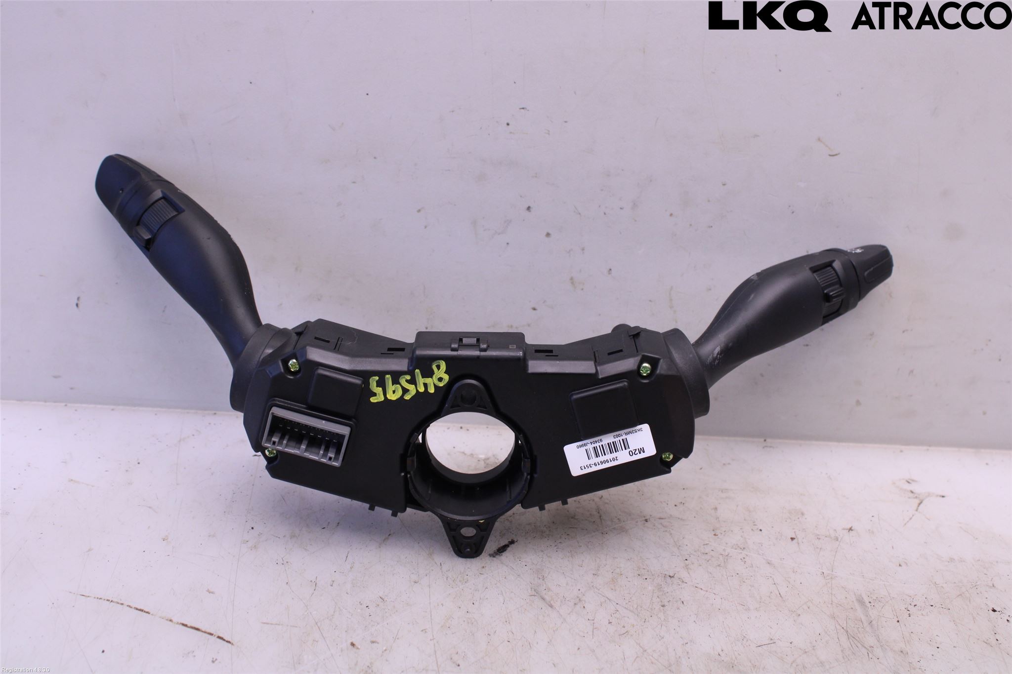 Hyundai KONA/ELECTRIC OS 18-23 Spakcentral