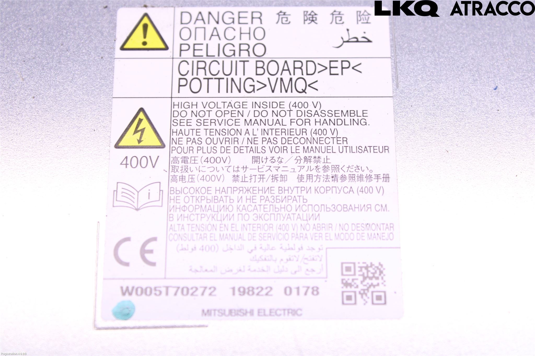 Mitsubishi OUTLANDER 13-21 Batteriladdare Högspänning