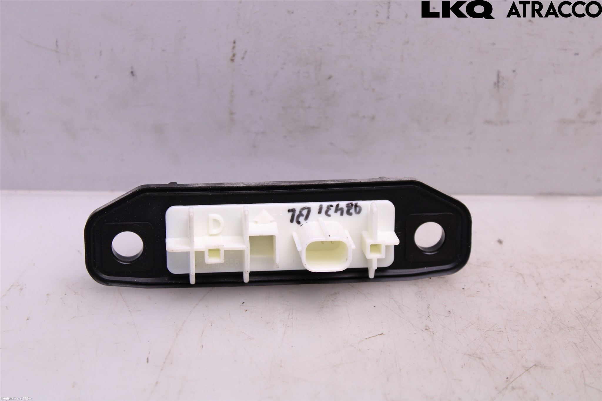 Toyota YARIS XP21 20- Bakluckehandtag
