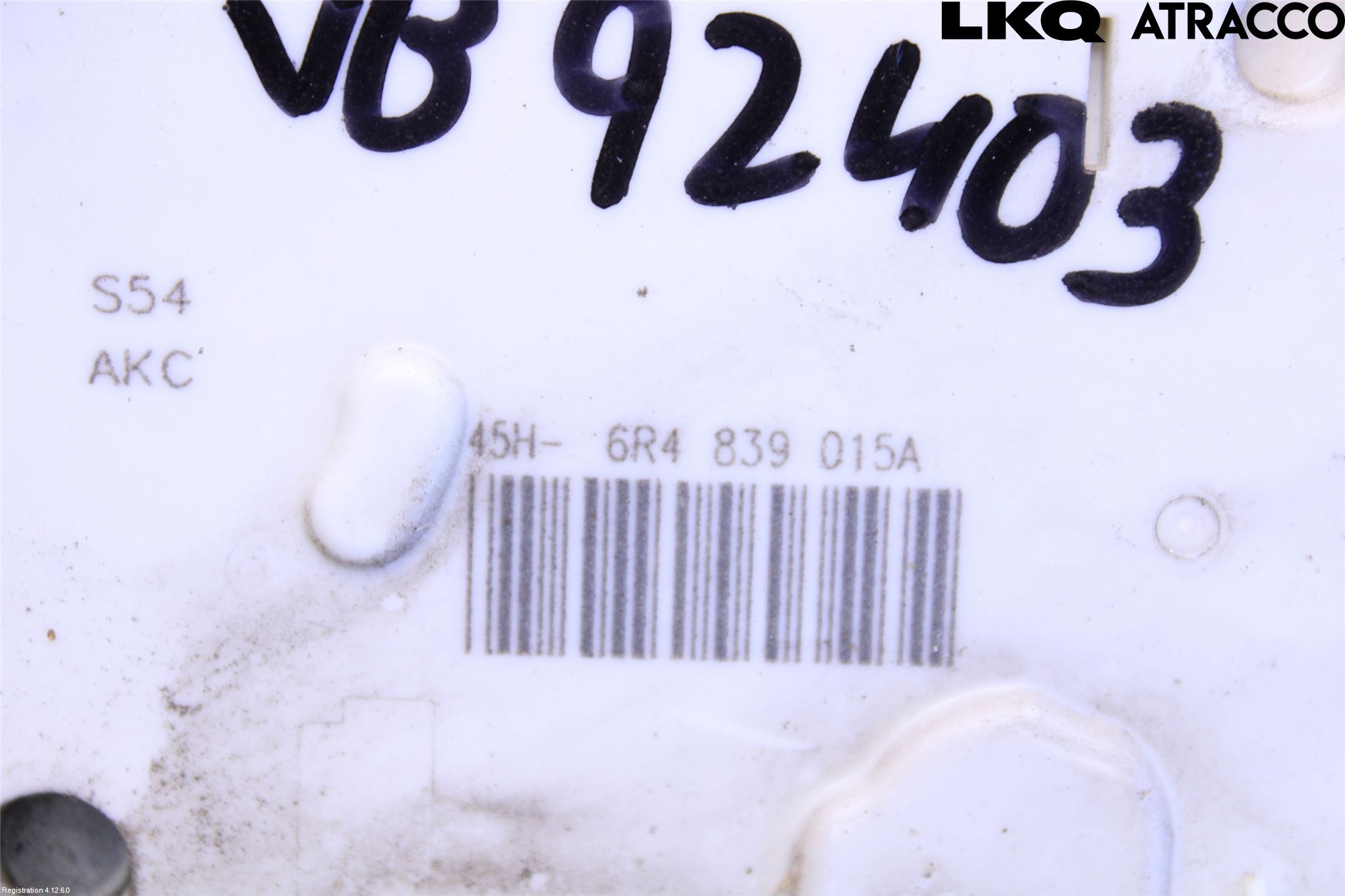 Volkswagen VW POLO 10-17 Låskista-Dörrlås