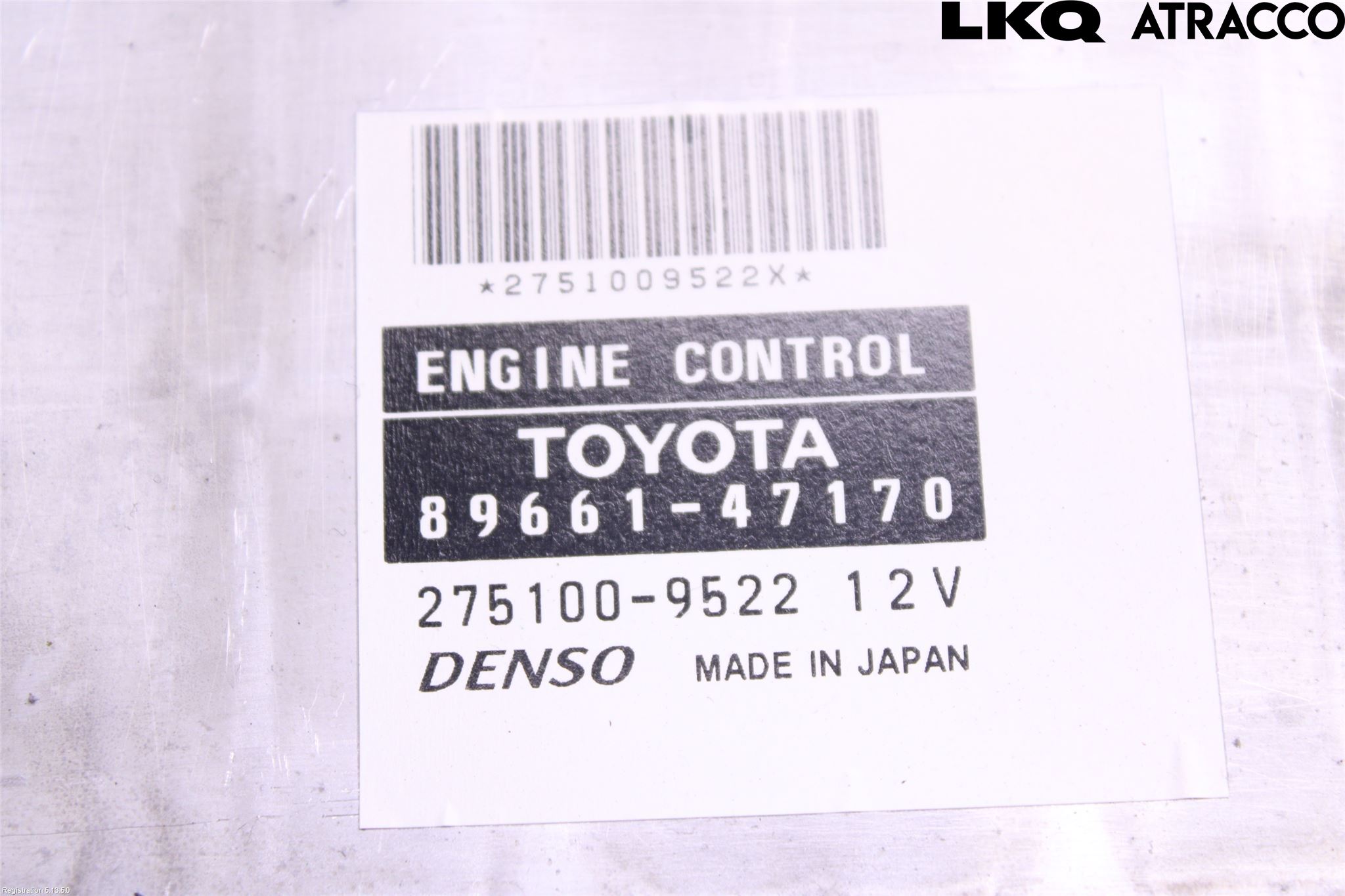 Toyota PRIUS NWH20 04-08 Styrenhet Insprut Bensin