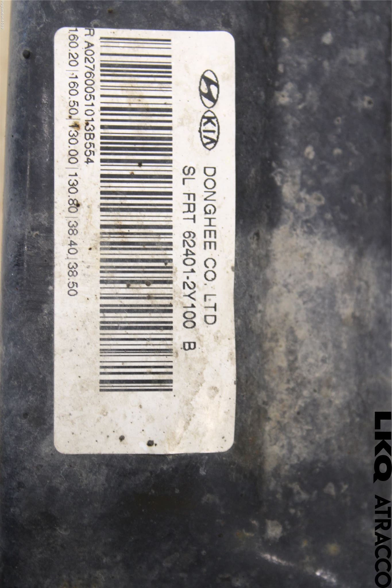 Kia SPORTAGE (SL) 11-15 Framvagnsbalk