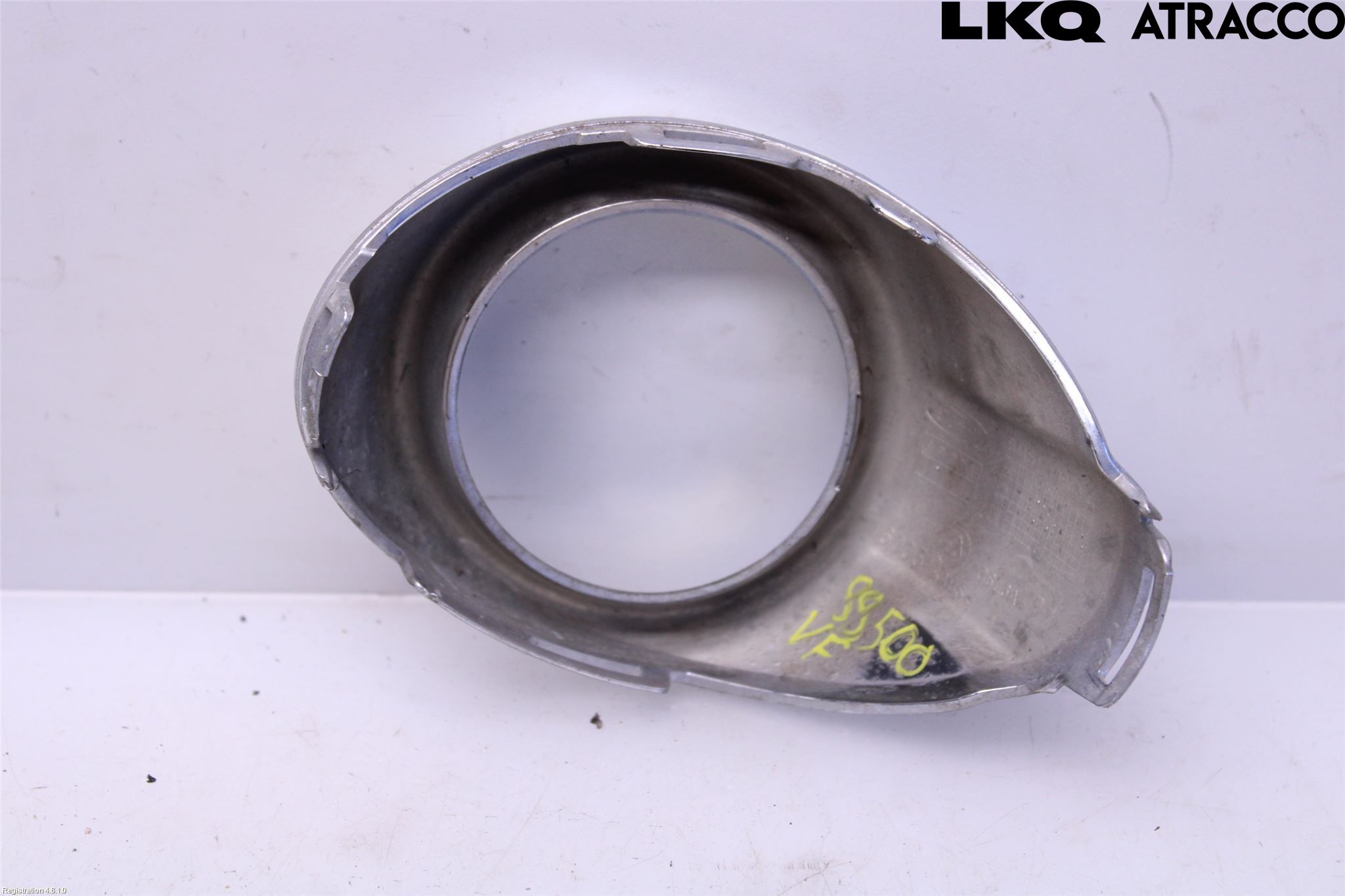 Ford FOCUS 11-14 Dimljussarg Fram