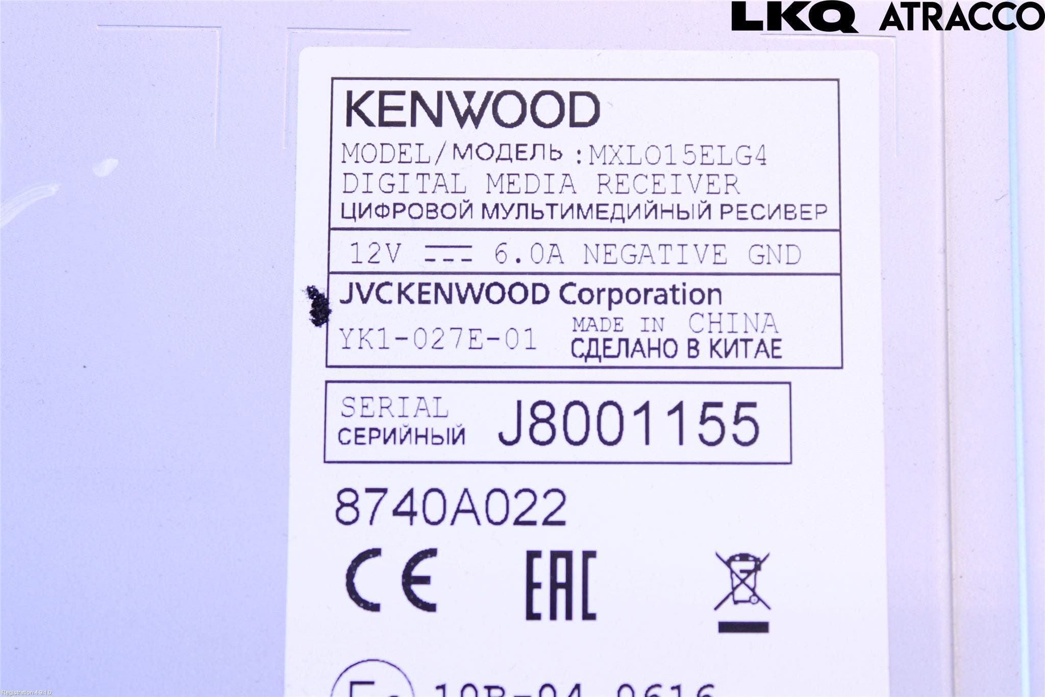 Mitsubishi OUTLANDER 13-21 Cd Radio - Multimediapanel