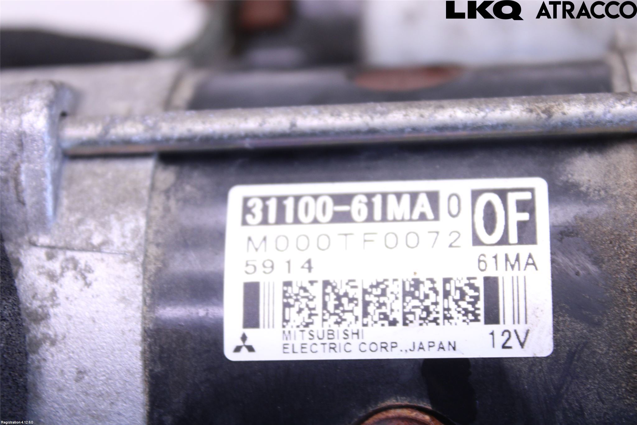 Suzuki VITARA 15- Startmotor