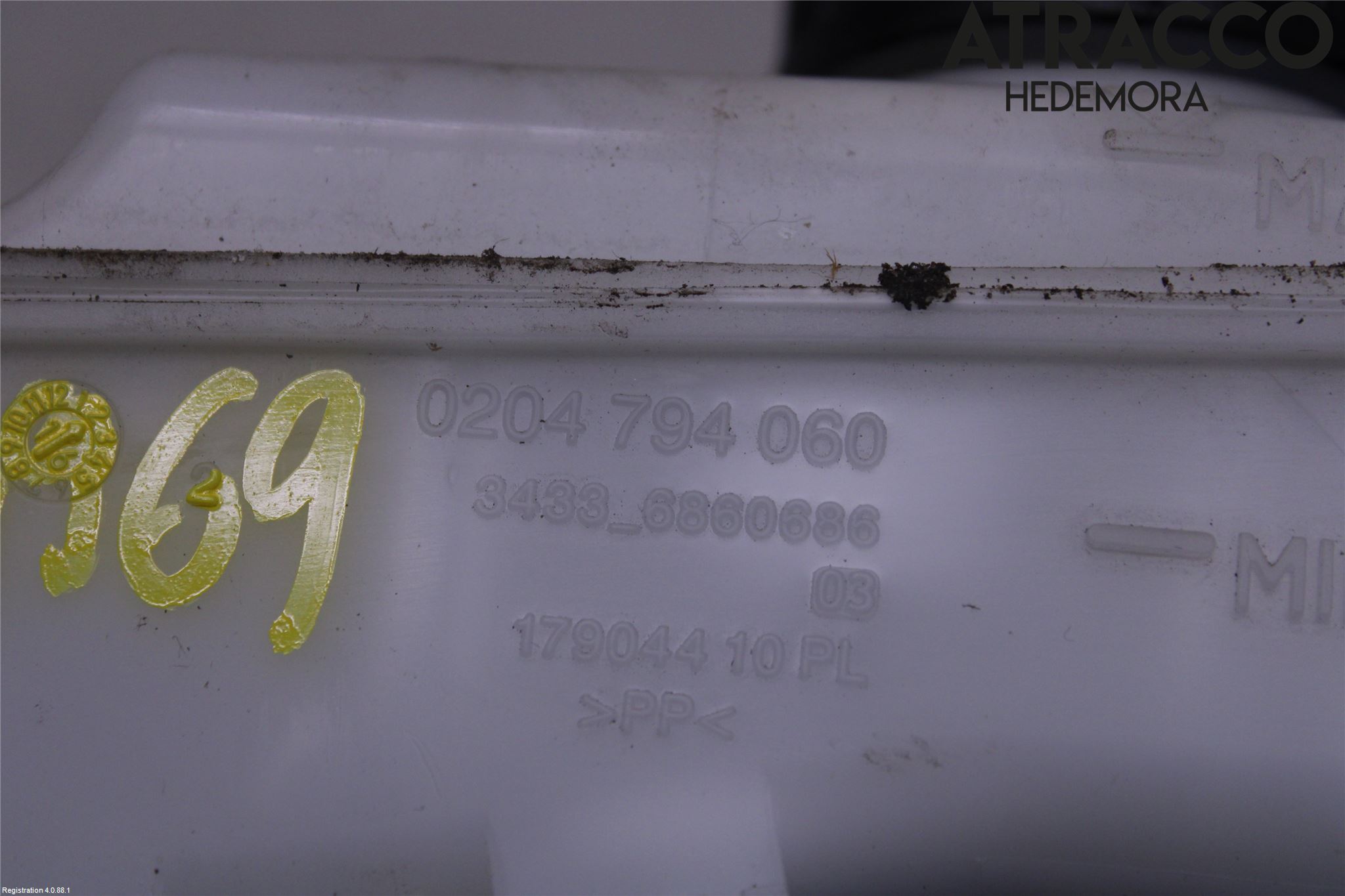 BMW X1 F48 15-22 Broms Huvudcylinder