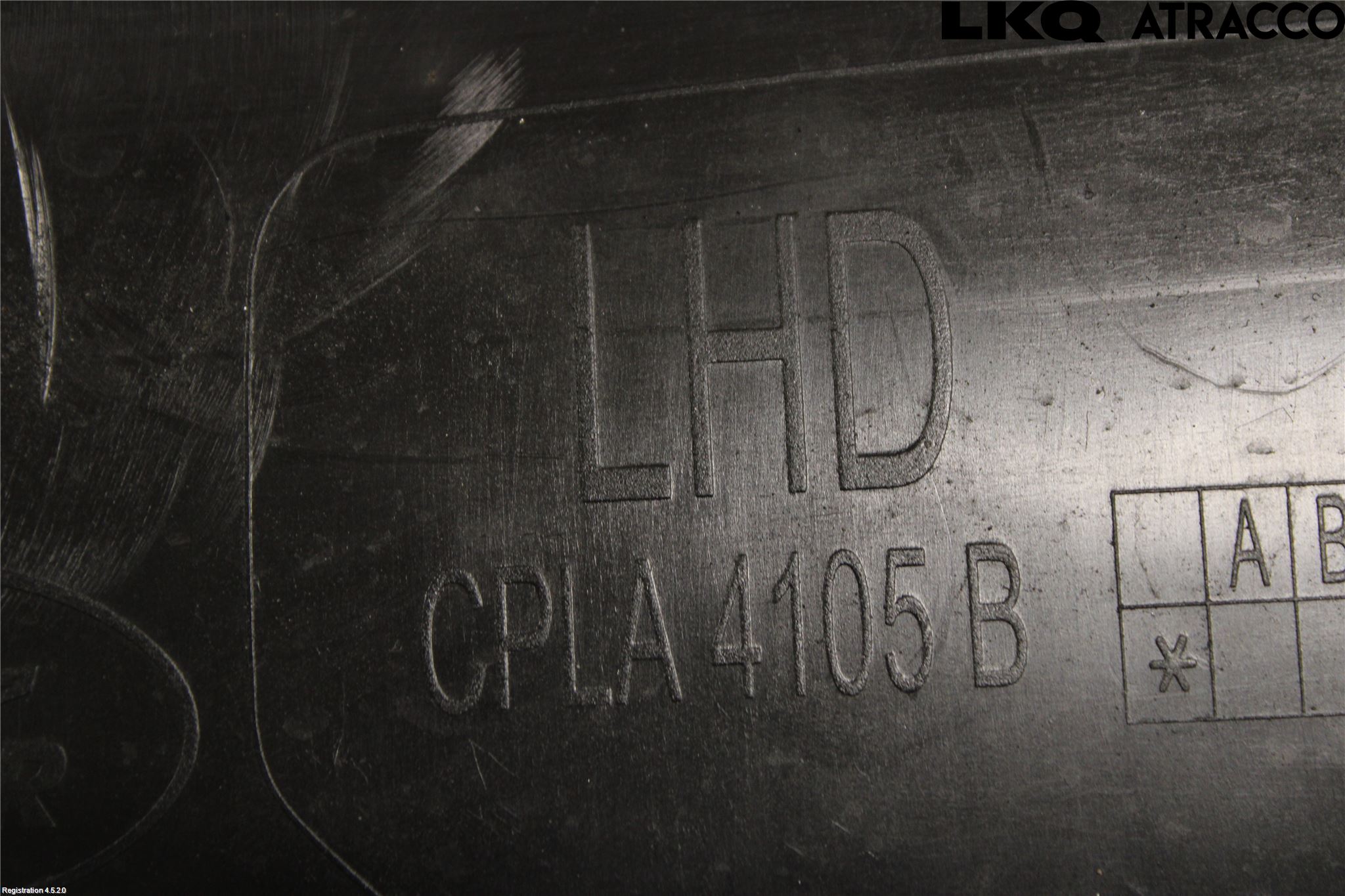 Landrover RANGE ROVER (L405) 13-21 Torpedplåt-Torpedplast