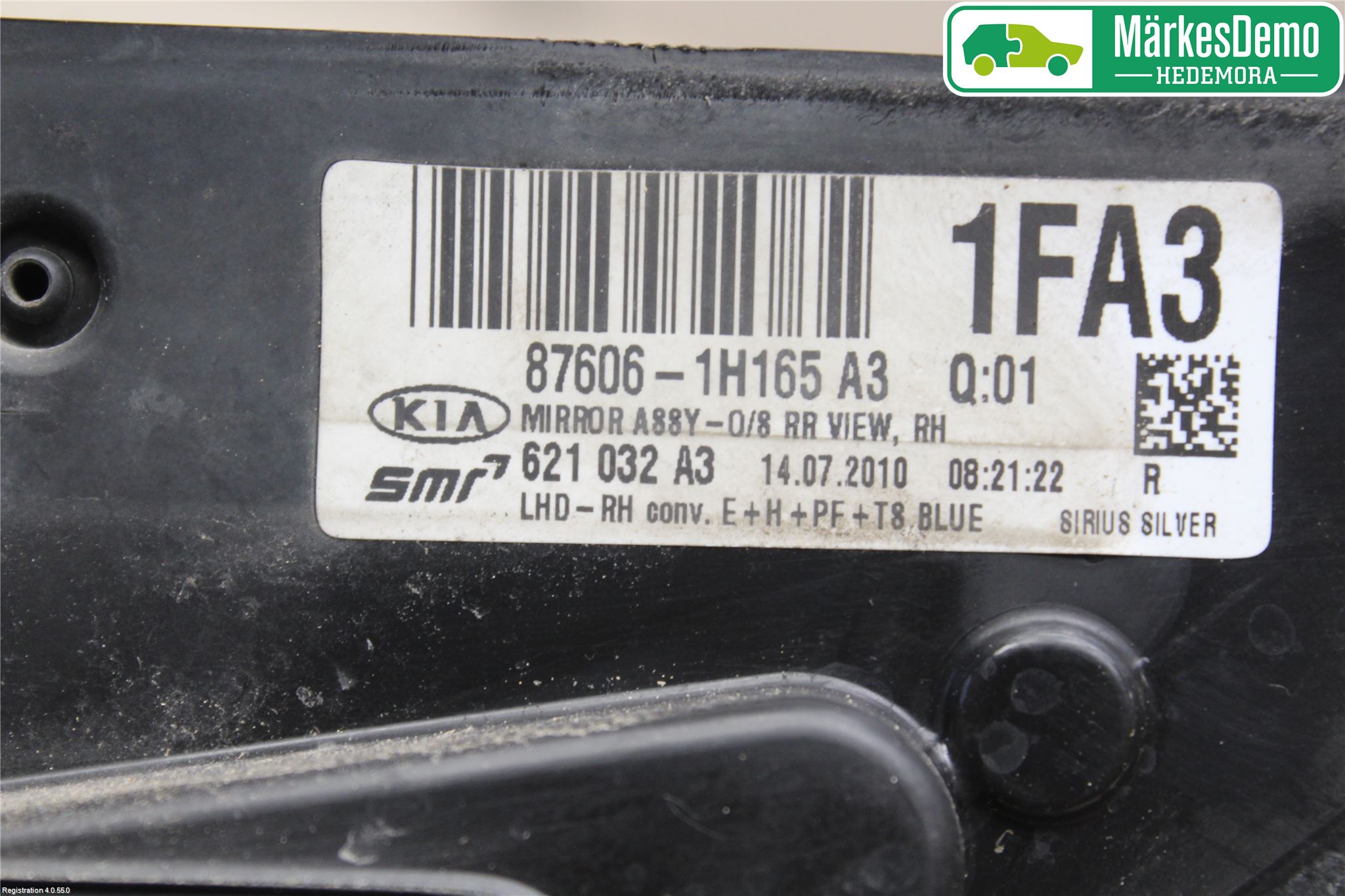 Kia CEED 06-12 Spegel Yttre El Hö