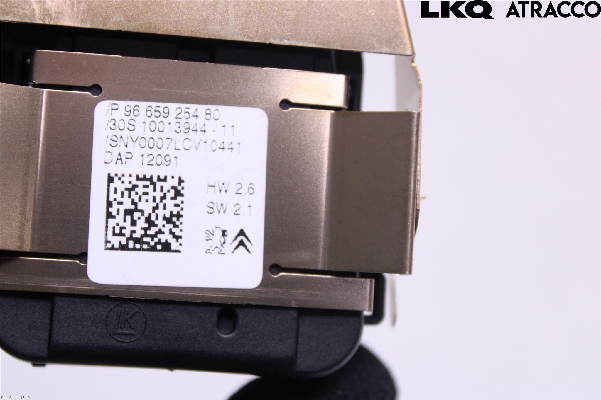 Peugeot 508 11-18 Regnsensor