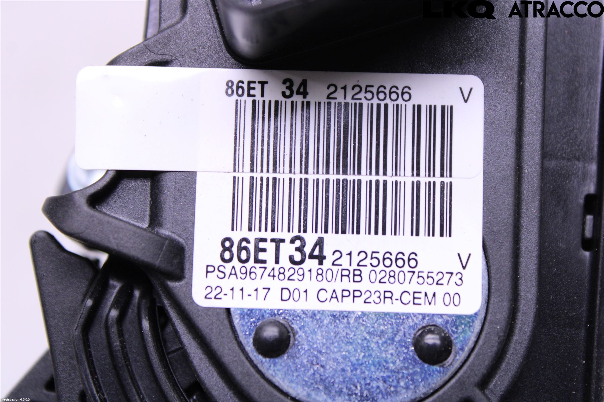 Peugeot 5008 17-24 Gaspedal