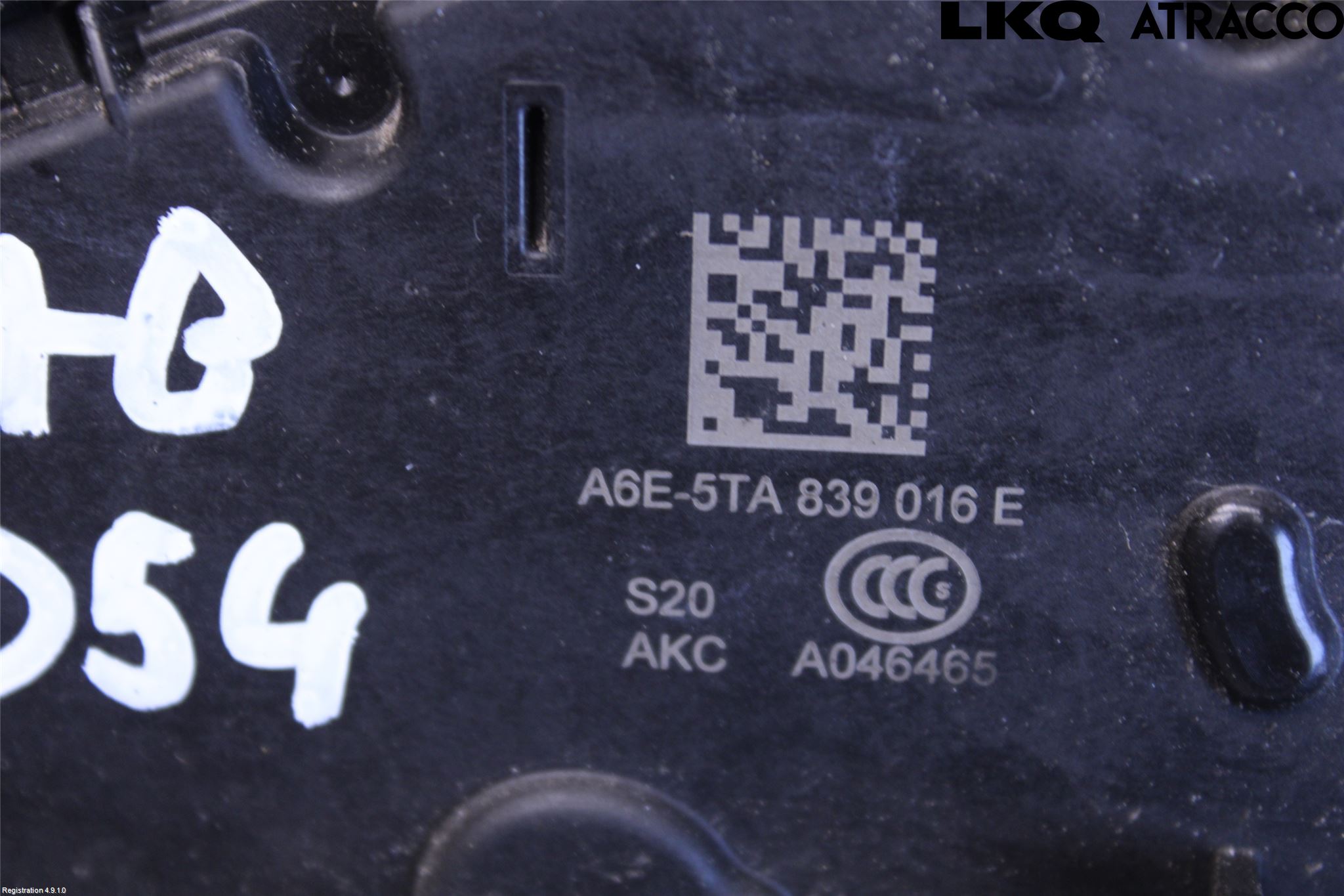 Seat IBIZA V 17-20 Låskista-Dörrlås