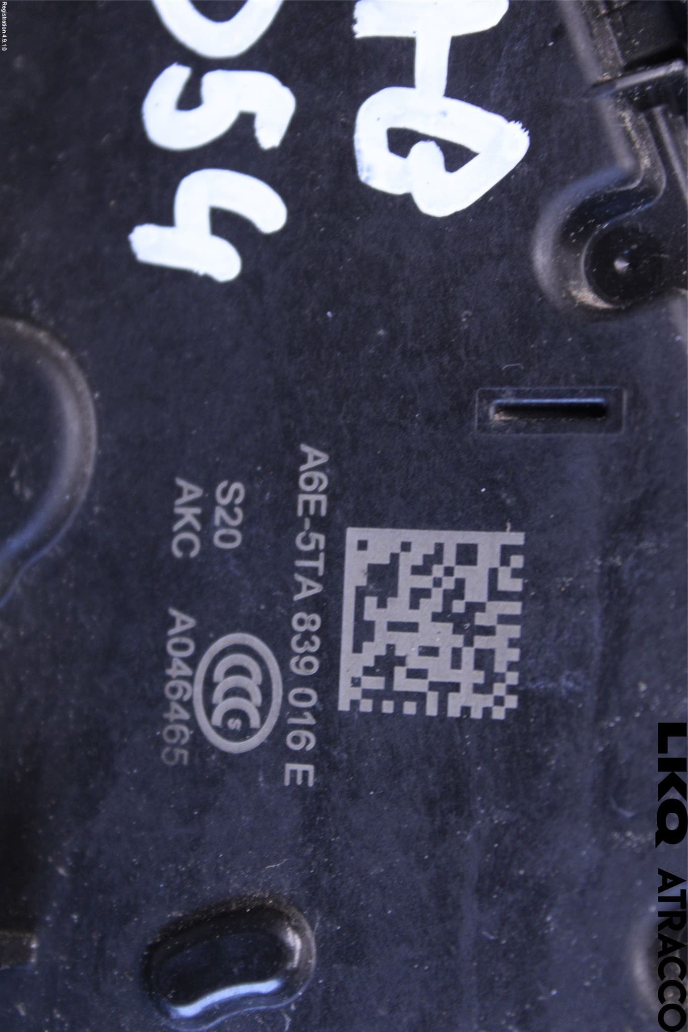 Seat IBIZA V 17-20 Låskista-Dörrlås