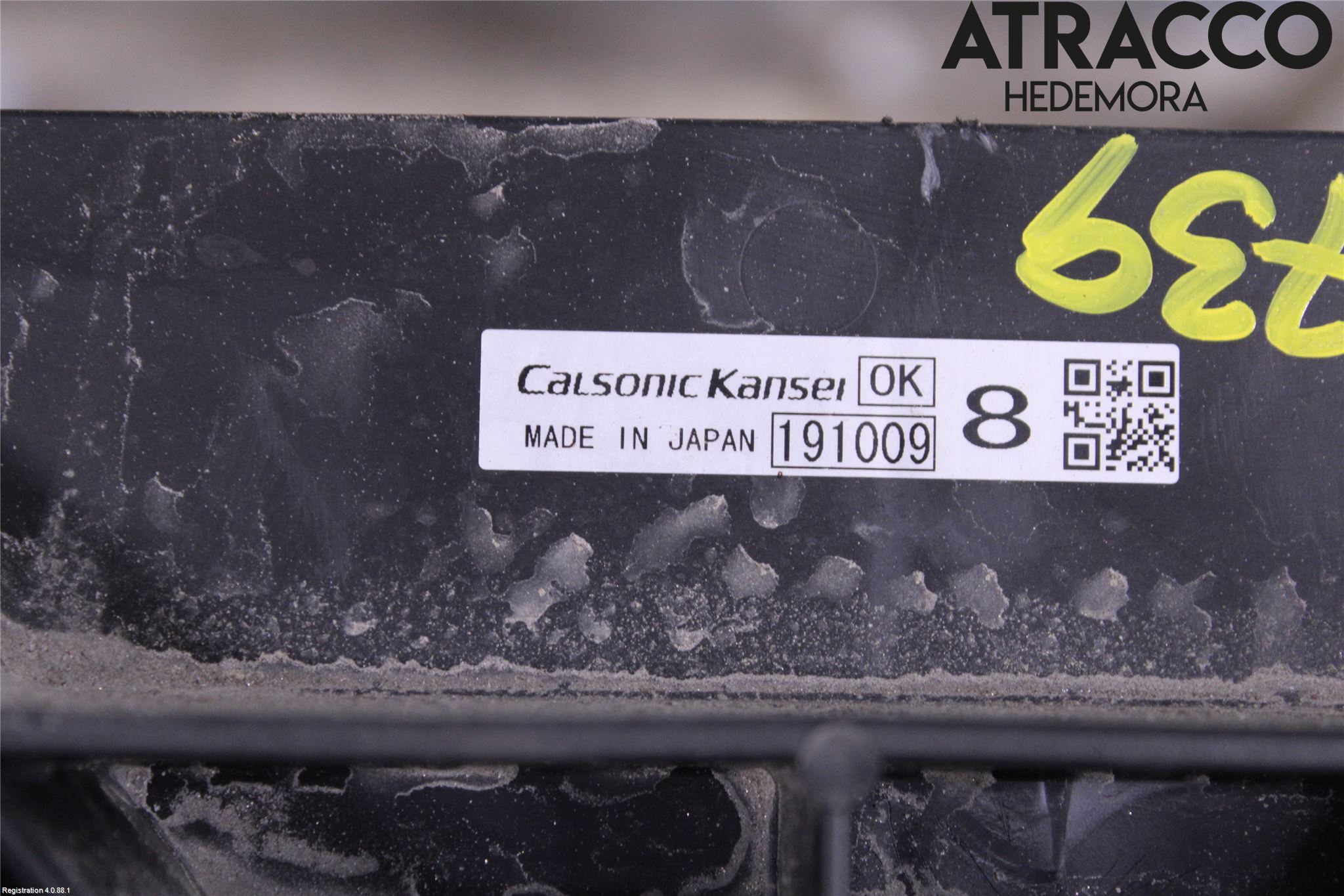 Nissan E-NV200/EVALIA Kylfläkt El