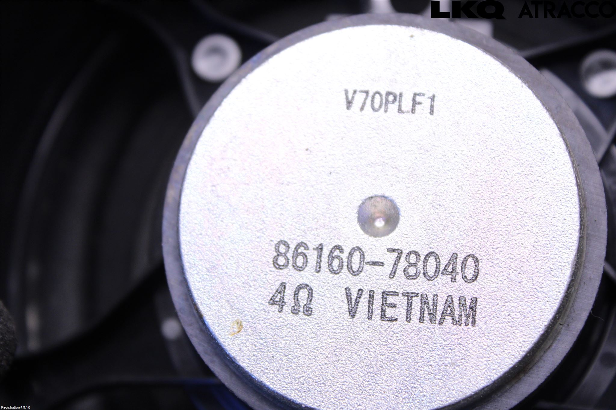 Lexus NX 300h 15-21 Högtalare