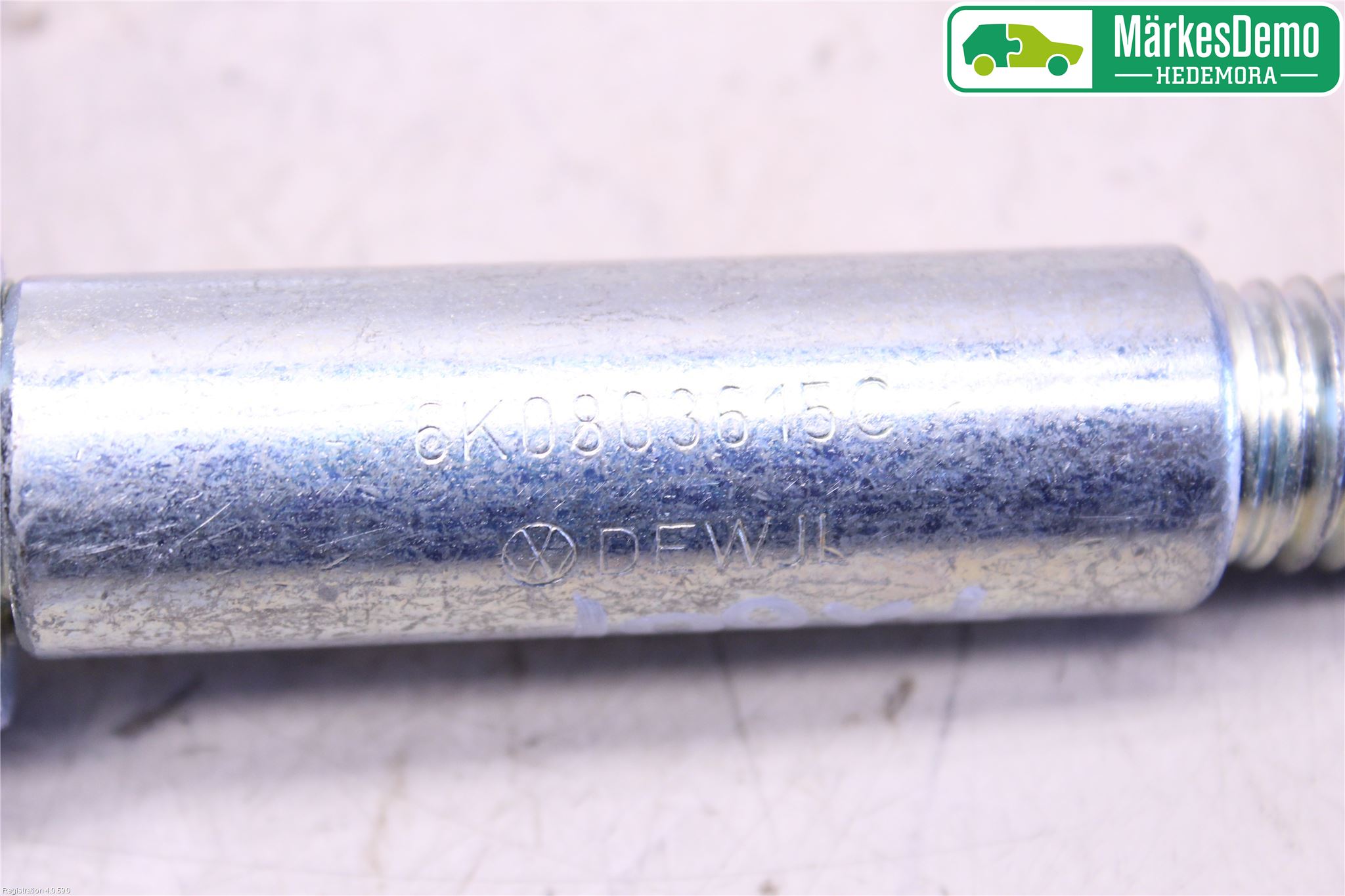 Seat Mii / Mii electric Bogserögla