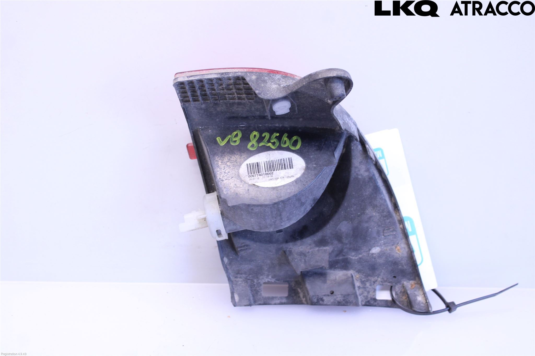 Peugeot 2008 13-20 Dimljus/Reflex Bak