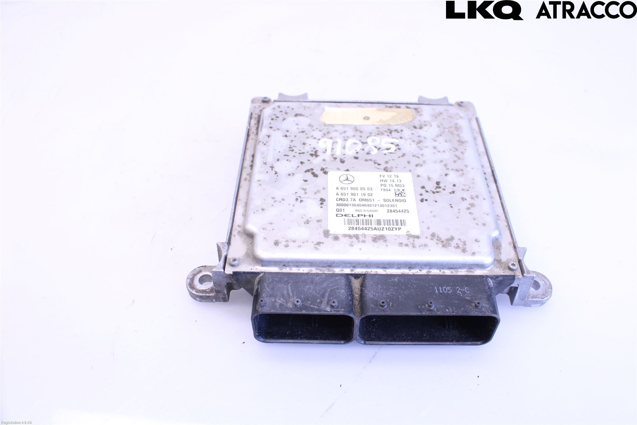 Mercedes-Benz MB E-KLASS (W212) 09-16 Styrenhet Insprut Bensin