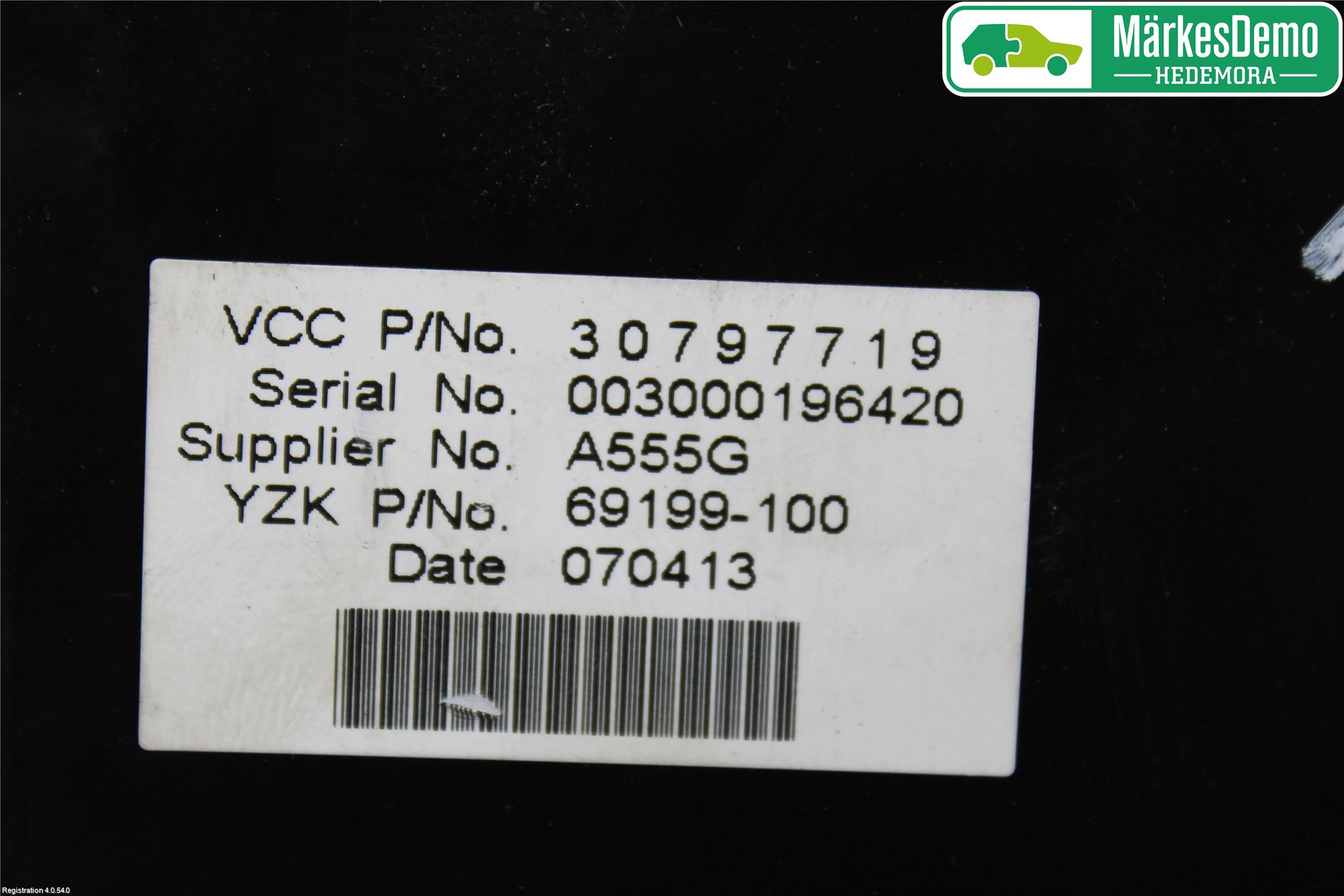 Volvo V50 08-12 Färddator
