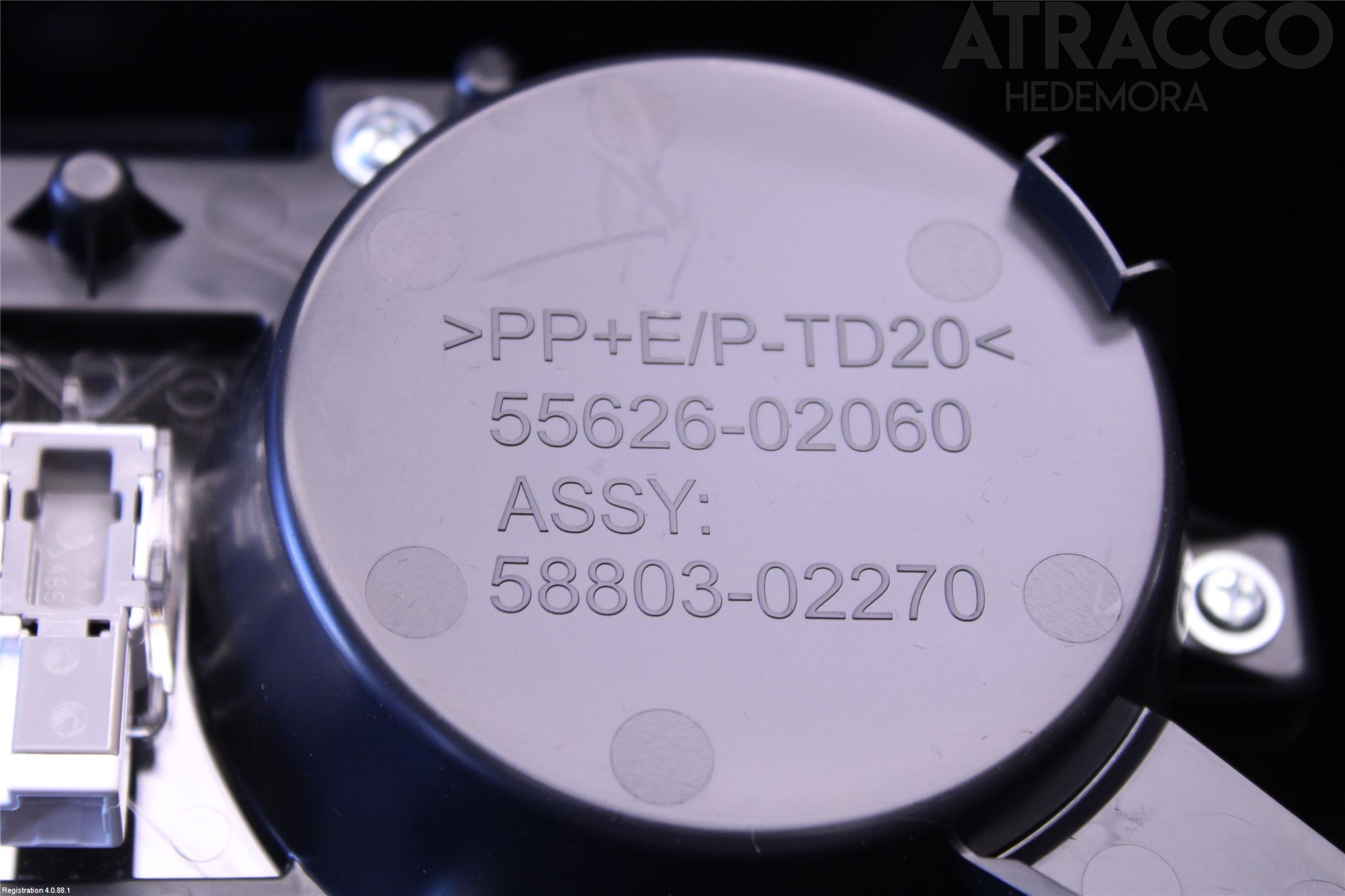 Toyota COROLLA 19- Inr Tunnelfack