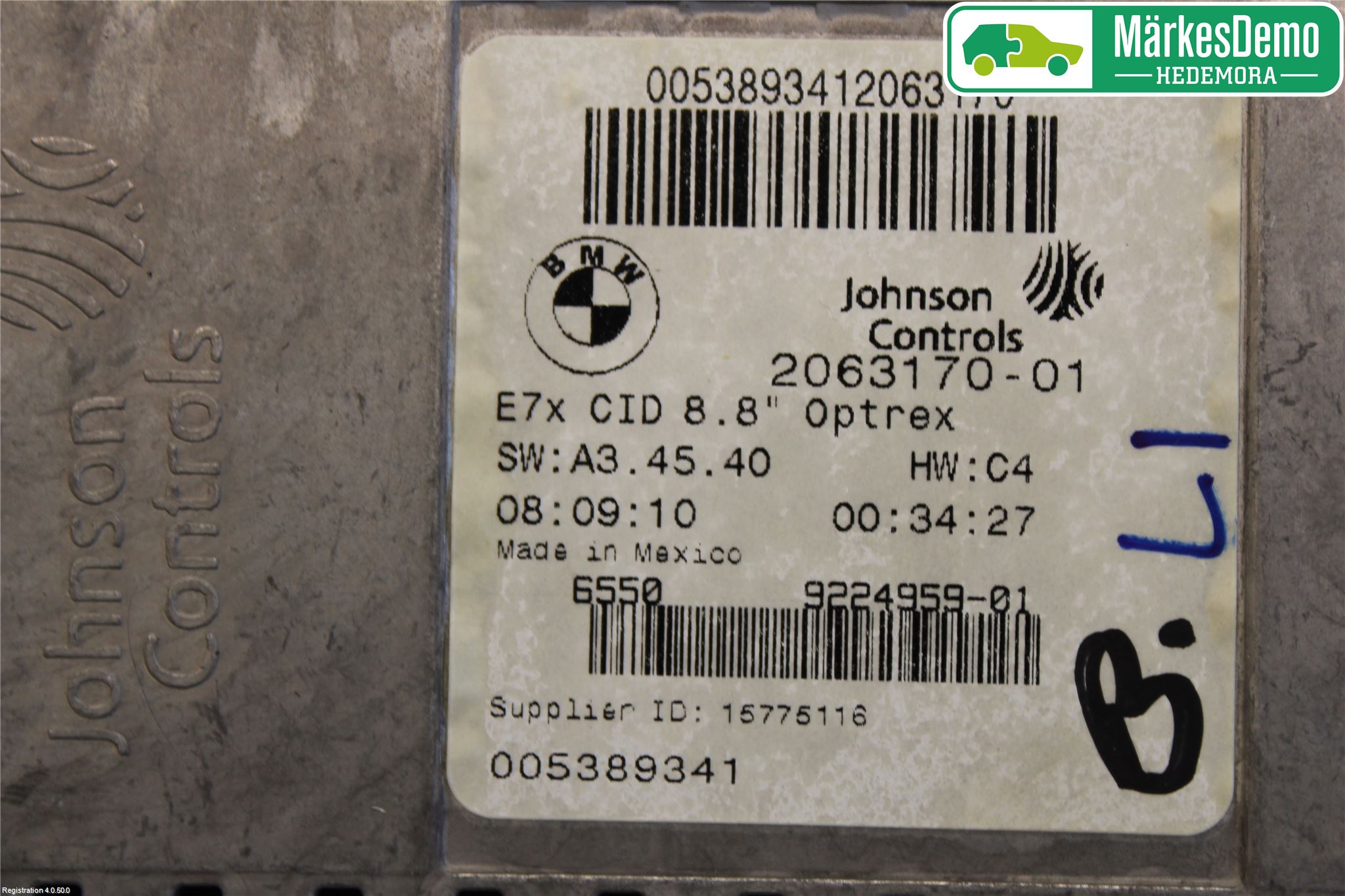 BMW X6 E71/E72   08-14 Gps Navigator
