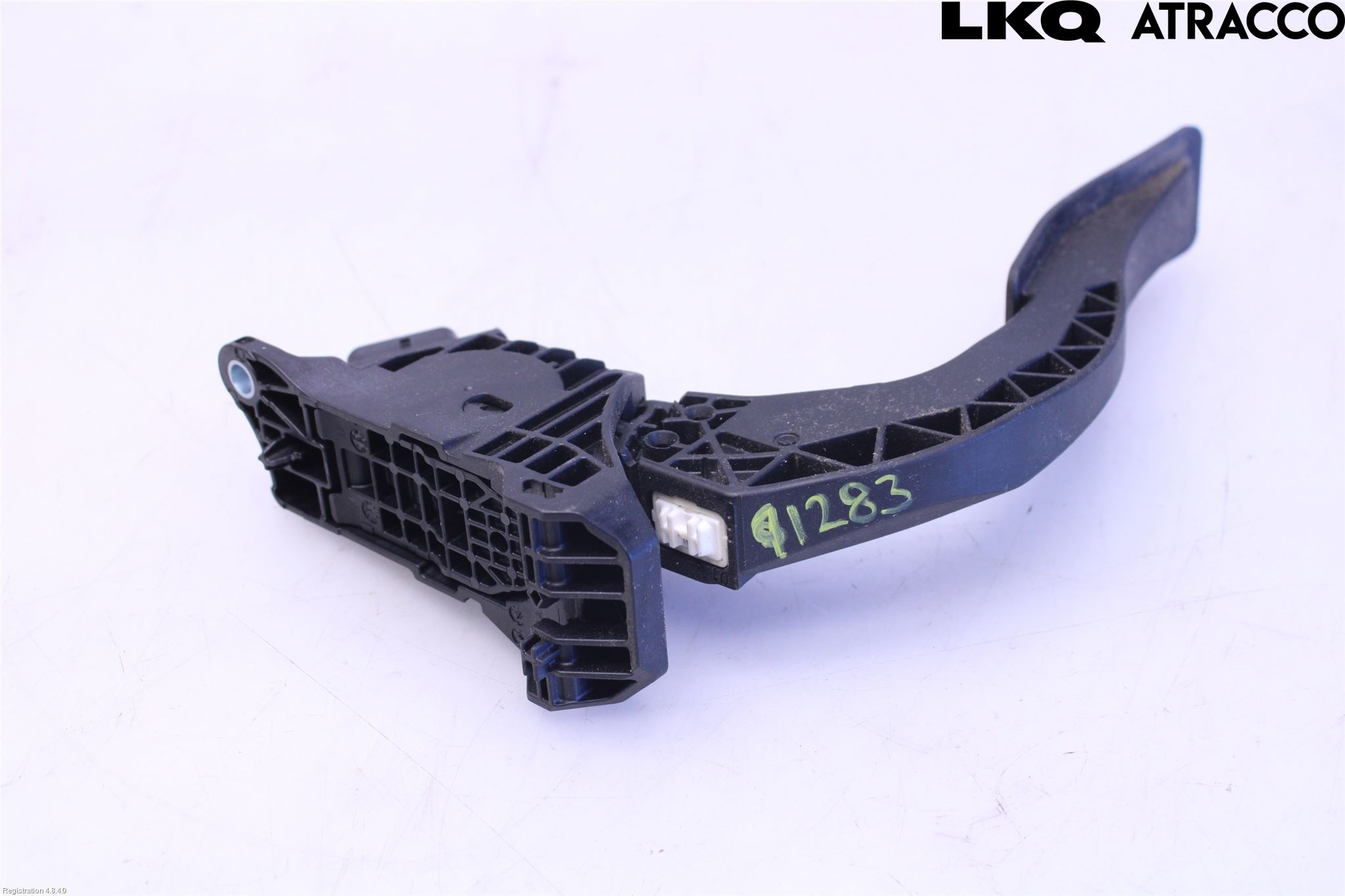 Audi A5 17- Gaspedal