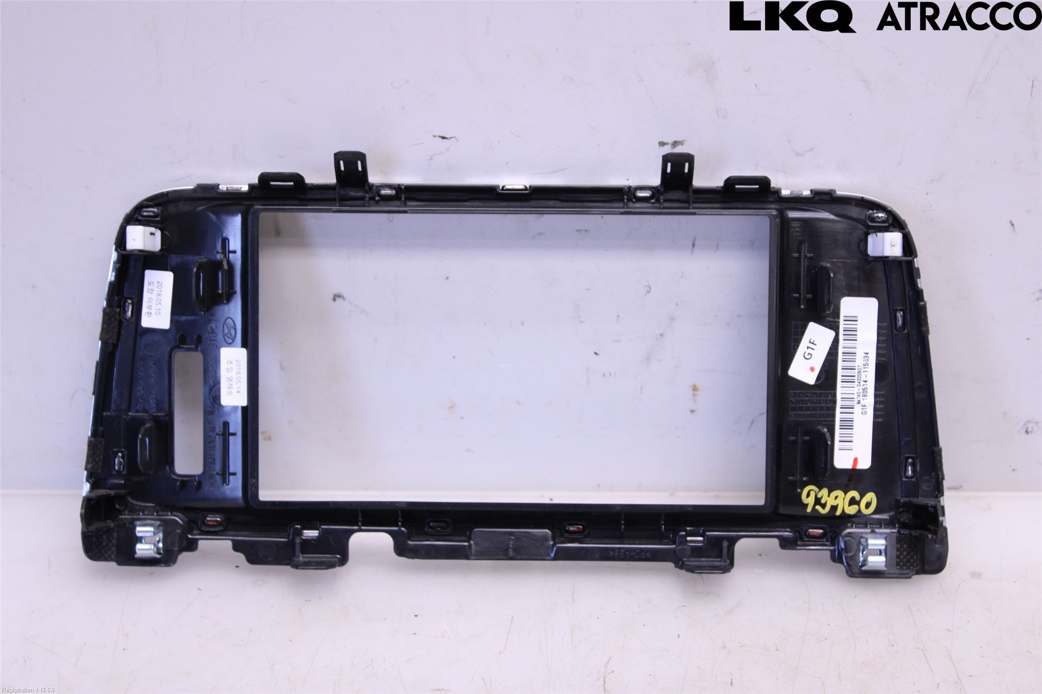 Kia OPTIMA 16-20 Instrument-Radio Sarg