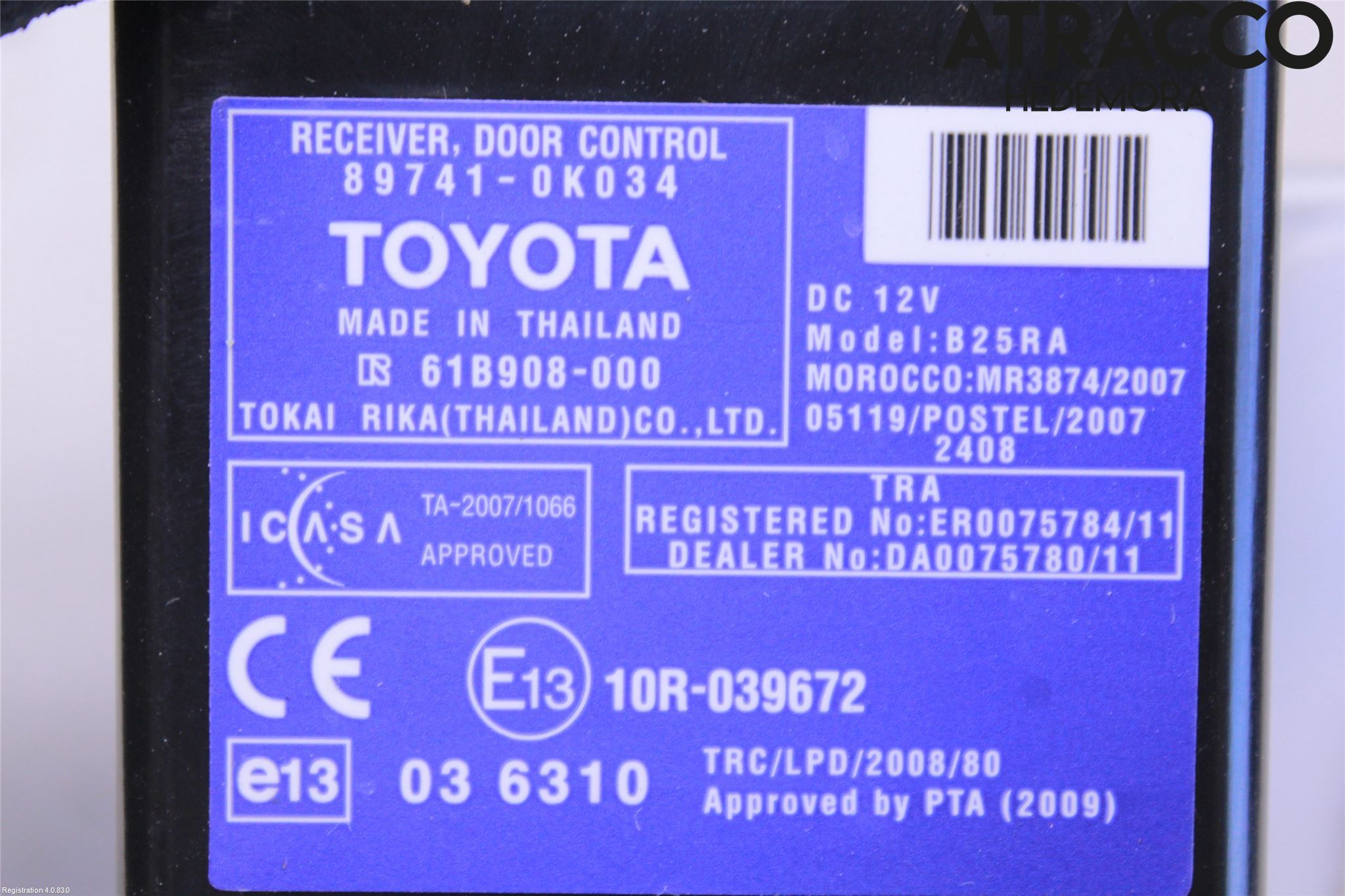 Toyota HILUX 05-16 Styrenhet Centrallås