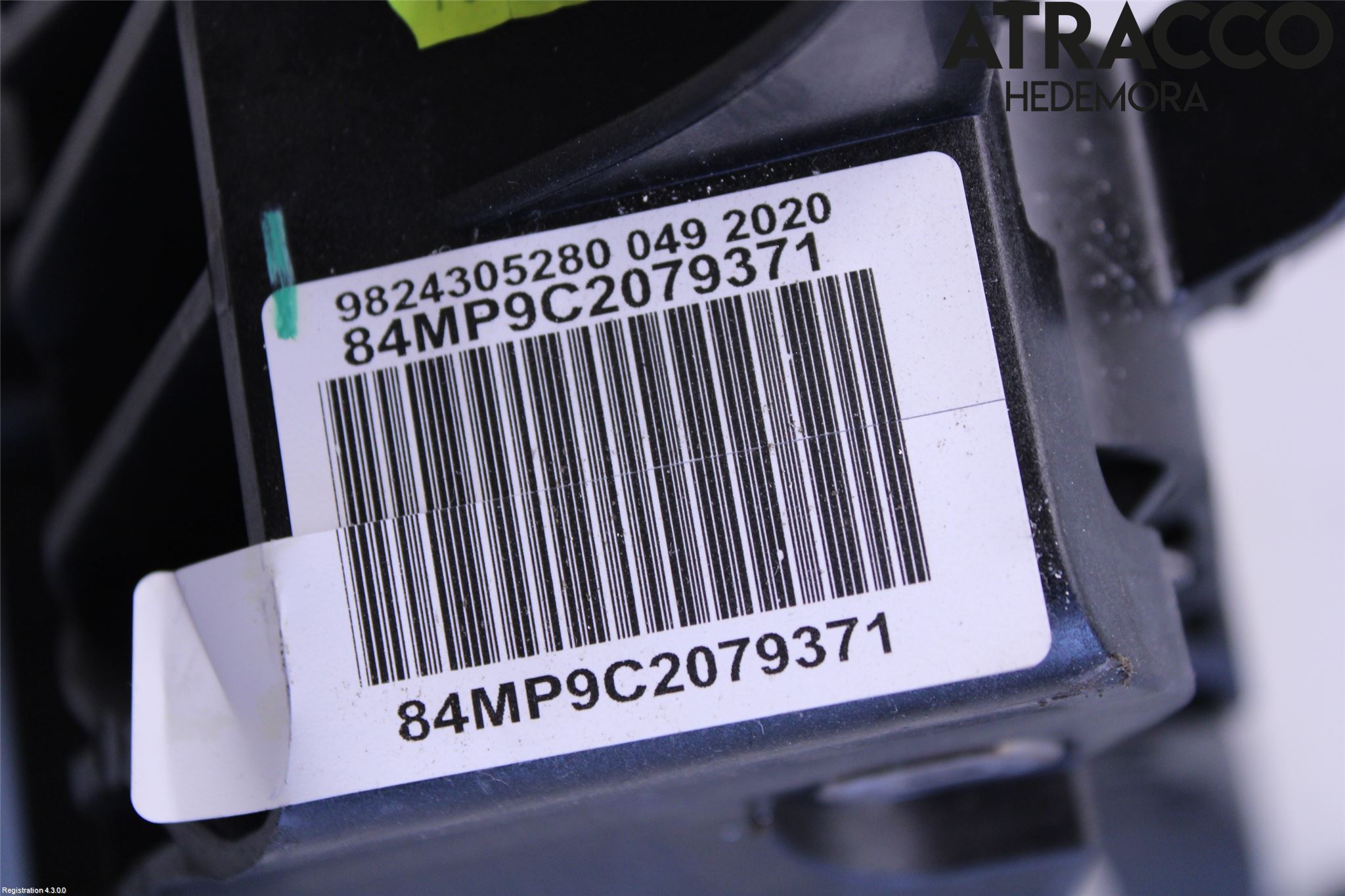 Opel CORSA F, CORSA-E 20- Bromspedal