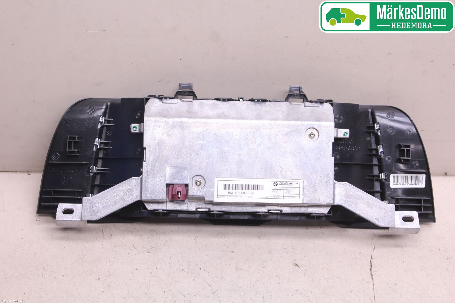 BMW 5 F10/F11/F18 09-17 Cd Radio - Multimediapanel