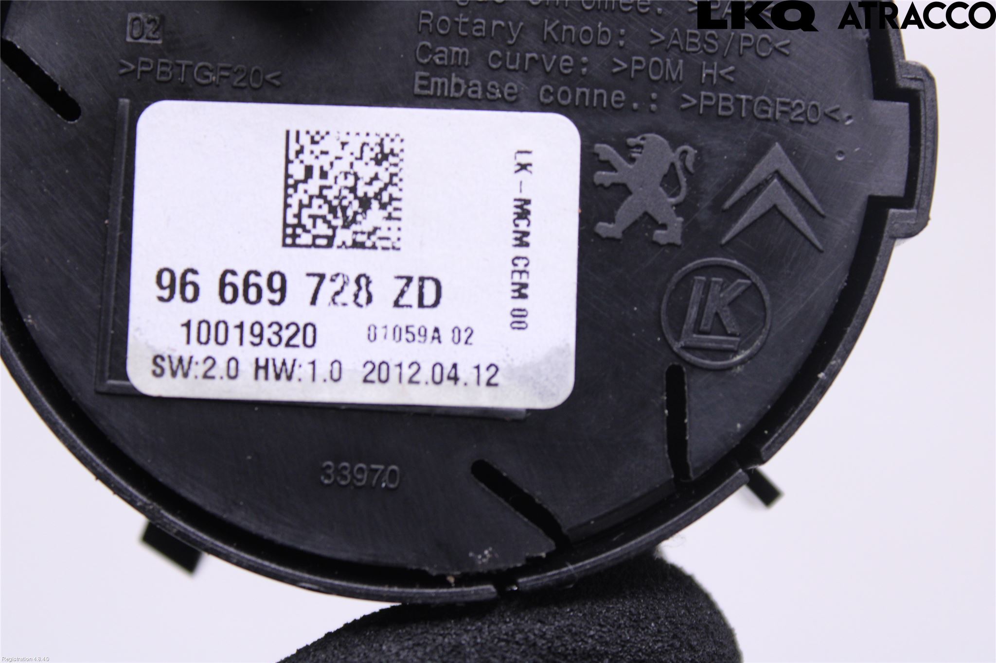 Peugeot 508 11-18 Strömställare Multifunktion