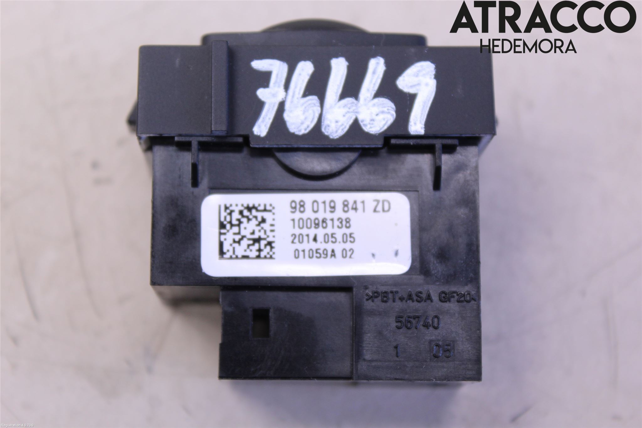 Peugeot 308 14-21 Strömställare Stolvärme