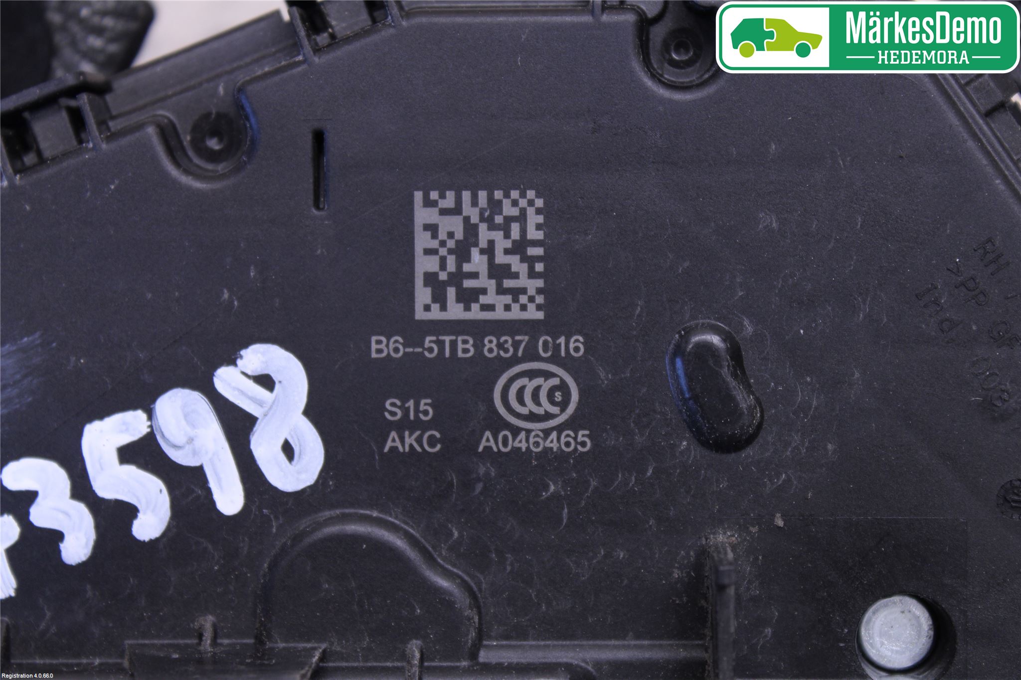 Volkswagen VW CADDY 16-20 Låskista-Dörrlås