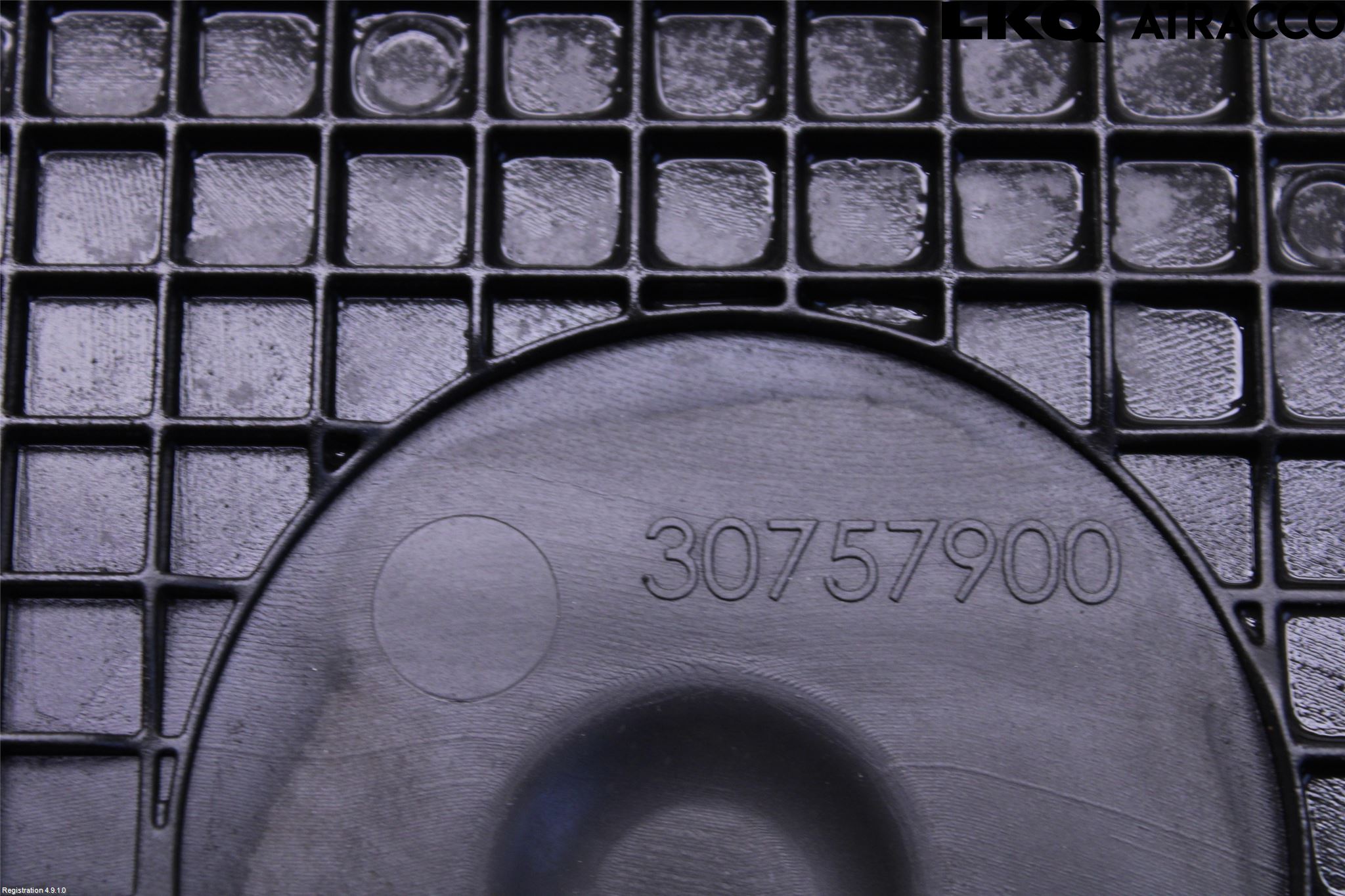 Volvo V60 11-13 Kamrem-Transmissionskåpa