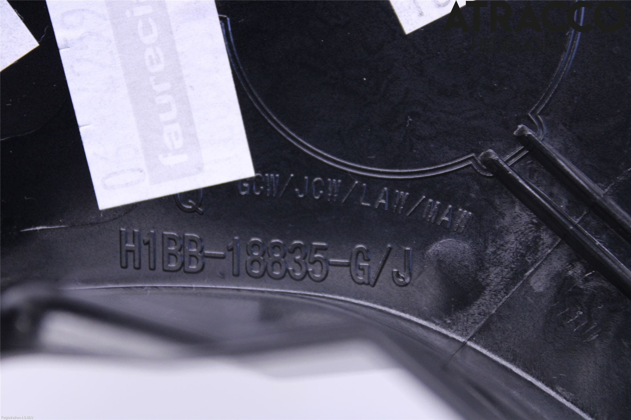 Ford FIESTA (VII) 18-23 Instrumentsarg