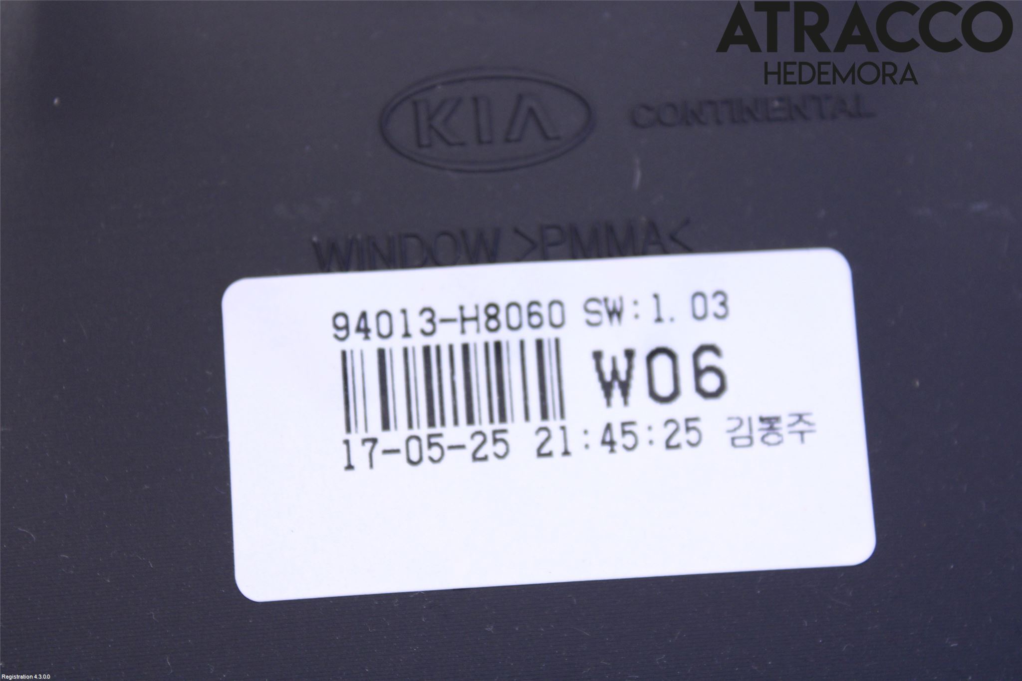 Kia RIO 17- Instrument Komb