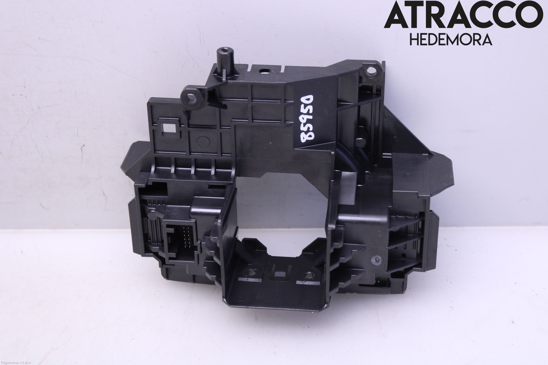 Ford C-MAX II  11-14 Spakcentral